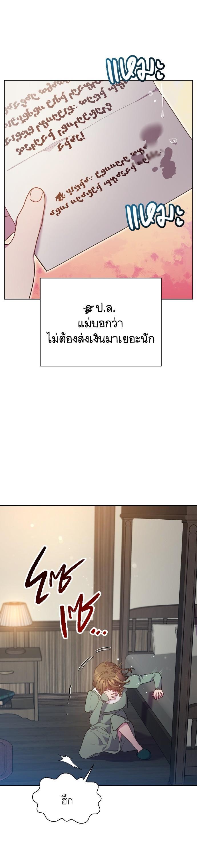 Manga-lc-com อ่านมังงะ อ่านการ์ตูน ออนไลน์ ฟรี Cashmonger of Mangem ตอนที่ 1 2 3 4 5 6 7 8 9 10 11 12 13 14 ฟรี ไม่มีโฆษณา Manga-lc - อ่าน มังงะ อ่าน การ์ตูน ออนไลน์ อ่านมังงะ ฟรี