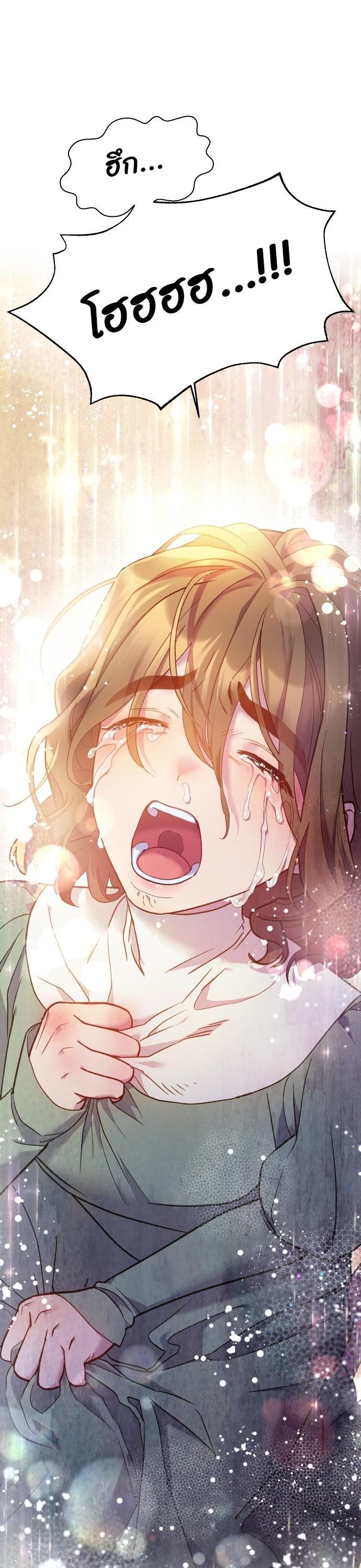 Manga-lc-com อ่านมังงะ อ่านการ์ตูน ออนไลน์ ฟรี Cashmonger of Mangem ตอนที่ 1 2 3 4 5 6 7 8 9 10 11 12 13 14 ฟรี ไม่มีโฆษณา Manga-lc - อ่าน มังงะ อ่าน การ์ตูน ออนไลน์ อ่านมังงะ ฟรี