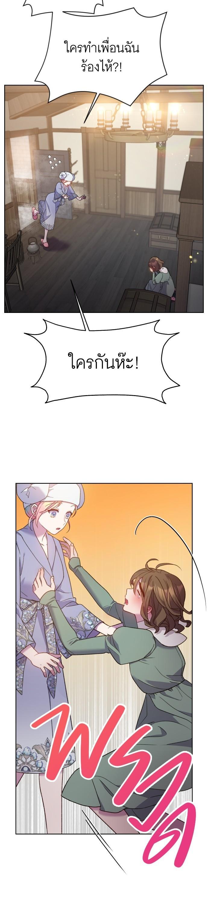 Manga-lc-com อ่านมังงะ อ่านการ์ตูน ออนไลน์ ฟรี Cashmonger of Mangem ตอนที่ 1 2 3 4 5 6 7 8 9 10 11 12 13 14 ฟรี ไม่มีโฆษณา Manga-lc - อ่าน มังงะ อ่าน การ์ตูน ออนไลน์ อ่านมังงะ ฟรี