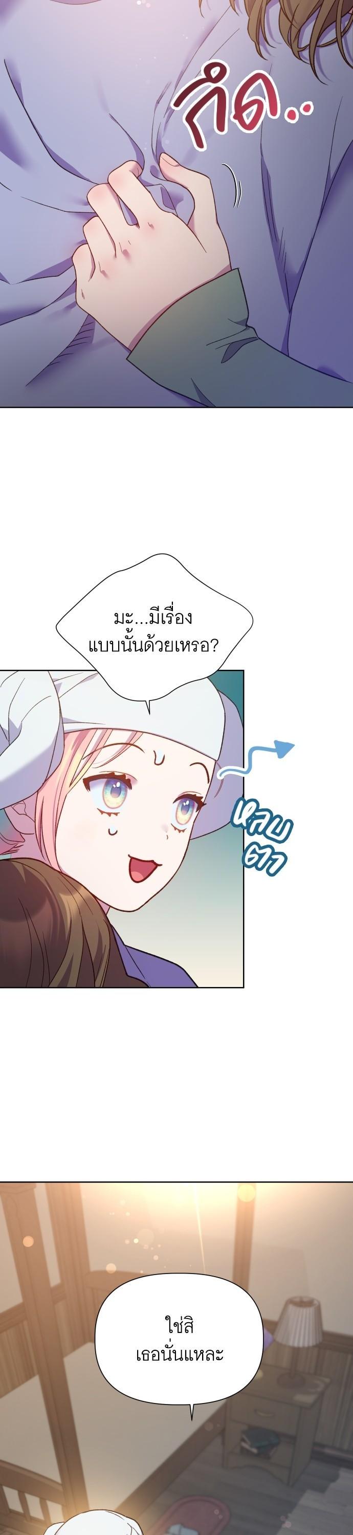 Manga-lc-com อ่านมังงะ อ่านการ์ตูน ออนไลน์ ฟรี Cashmonger of Mangem ตอนที่ 1 2 3 4 5 6 7 8 9 10 11 12 13 14 ฟรี ไม่มีโฆษณา Manga-lc - อ่าน มังงะ อ่าน การ์ตูน ออนไลน์ อ่านมังงะ ฟรี