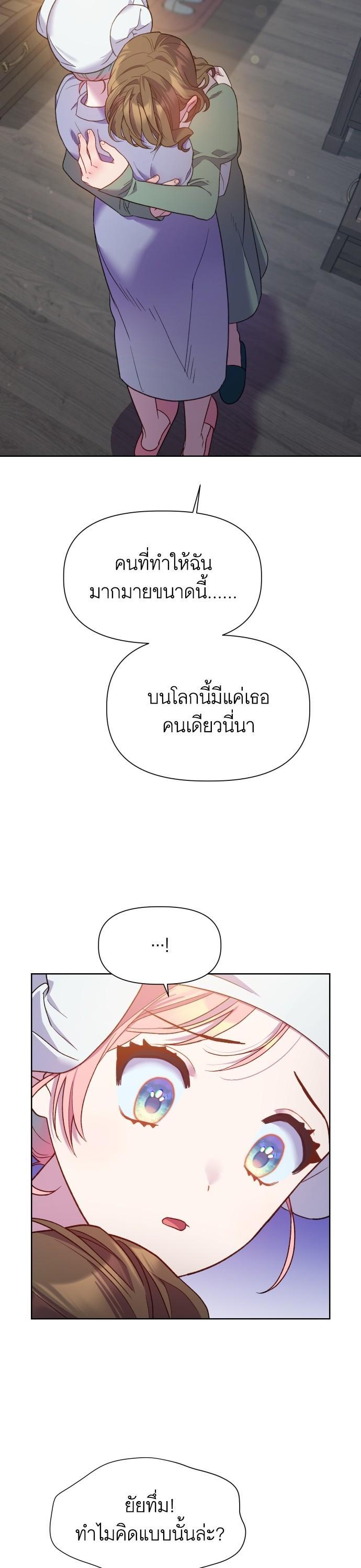 Manga-lc-com อ่านมังงะ อ่านการ์ตูน ออนไลน์ ฟรี Cashmonger of Mangem ตอนที่ 1 2 3 4 5 6 7 8 9 10 11 12 13 14 ฟรี ไม่มีโฆษณา Manga-lc - อ่าน มังงะ อ่าน การ์ตูน ออนไลน์ อ่านมังงะ ฟรี