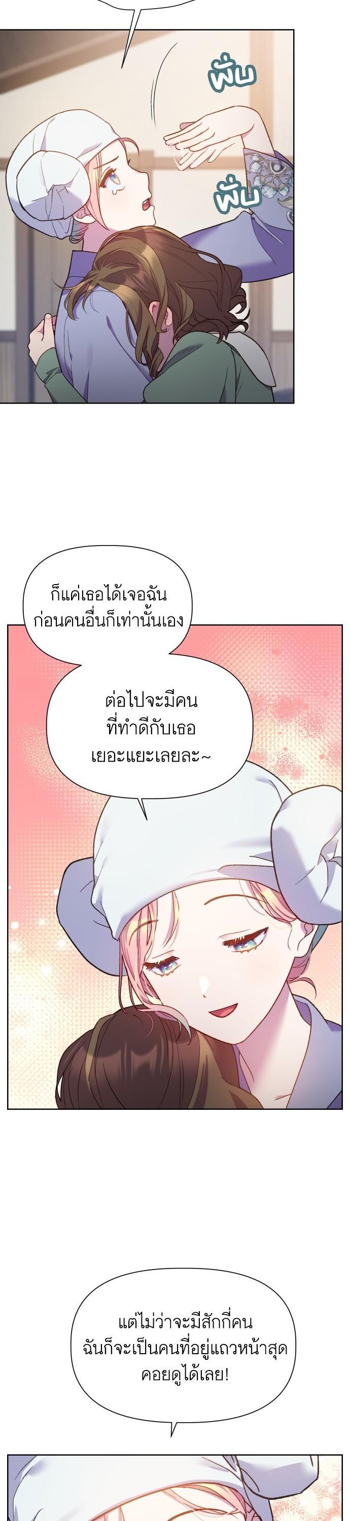 Manga-lc-com อ่านมังงะ อ่านการ์ตูน ออนไลน์ ฟรี Cashmonger of Mangem ตอนที่ 1 2 3 4 5 6 7 8 9 10 11 12 13 14 ฟรี ไม่มีโฆษณา Manga-lc - อ่าน มังงะ อ่าน การ์ตูน ออนไลน์ อ่านมังงะ ฟรี
