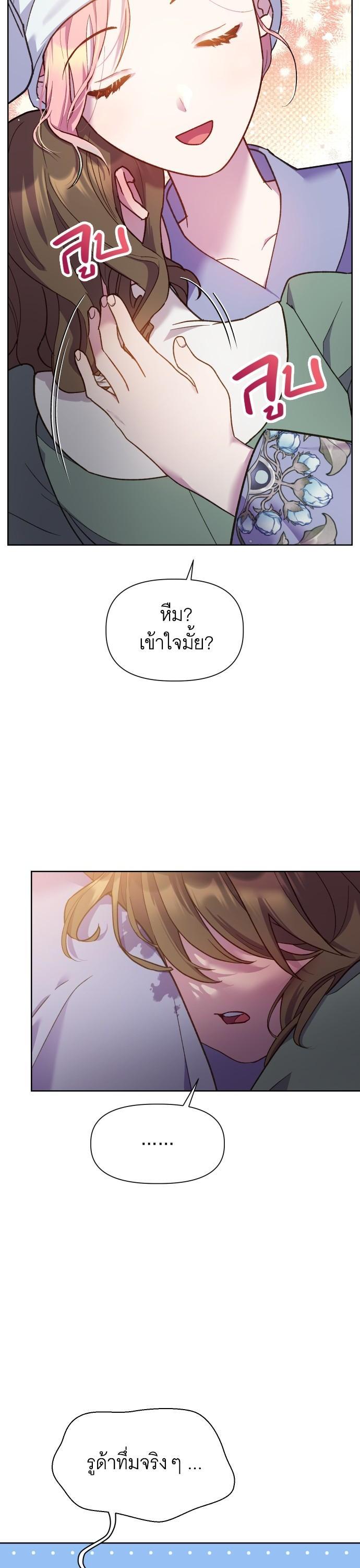 Manga-lc-com อ่านมังงะ อ่านการ์ตูน ออนไลน์ ฟรี Cashmonger of Mangem ตอนที่ 1 2 3 4 5 6 7 8 9 10 11 12 13 14 ฟรี ไม่มีโฆษณา Manga-lc - อ่าน มังงะ อ่าน การ์ตูน ออนไลน์ อ่านมังงะ ฟรี
