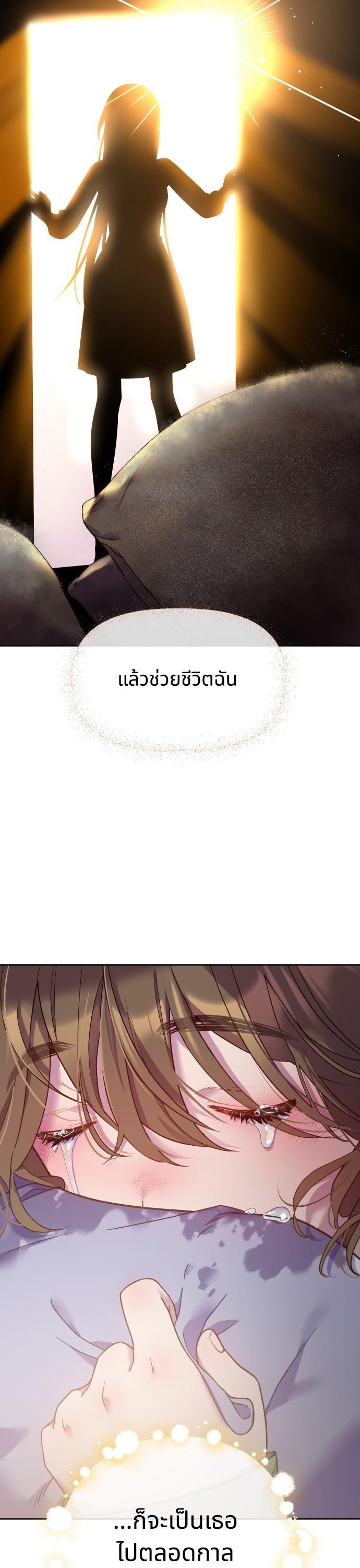 Manga-lc-com อ่านมังงะ อ่านการ์ตูน ออนไลน์ ฟรี Cashmonger of Mangem ตอนที่ 1 2 3 4 5 6 7 8 9 10 11 12 13 14 ฟรี ไม่มีโฆษณา Manga-lc - อ่าน มังงะ อ่าน การ์ตูน ออนไลน์ อ่านมังงะ ฟรี