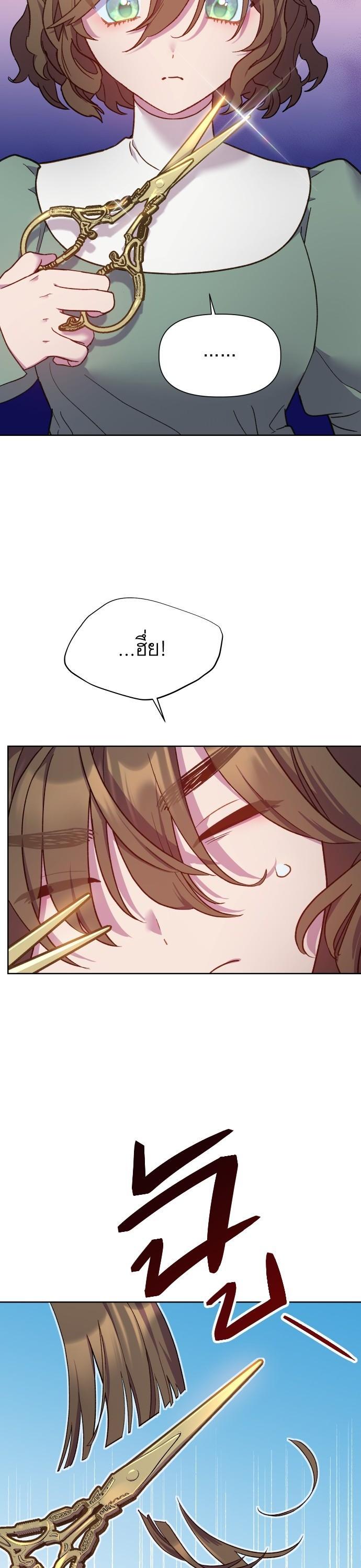 Manga-lc-com อ่านมังงะ อ่านการ์ตูน ออนไลน์ ฟรี Cashmonger of Mangem ตอนที่ 1 2 3 4 5 6 7 8 9 10 11 12 13 14 ฟรี ไม่มีโฆษณา Manga-lc - อ่าน มังงะ อ่าน การ์ตูน ออนไลน์ อ่านมังงะ ฟรี