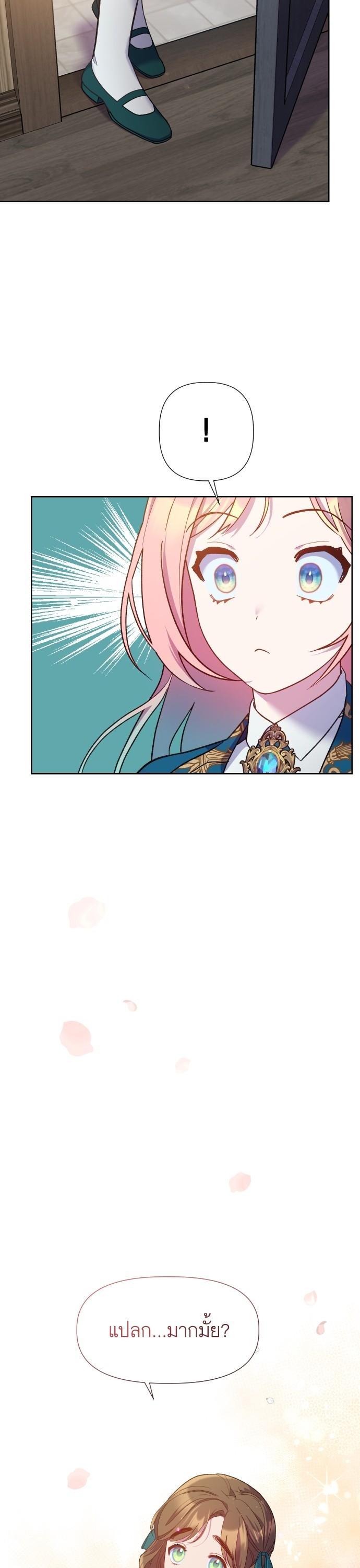 Manga-lc-com อ่านมังงะ อ่านการ์ตูน ออนไลน์ ฟรี Cashmonger of Mangem ตอนที่ 1 2 3 4 5 6 7 8 9 10 11 12 13 14 ฟรี ไม่มีโฆษณา Manga-lc - อ่าน มังงะ อ่าน การ์ตูน ออนไลน์ อ่านมังงะ ฟรี