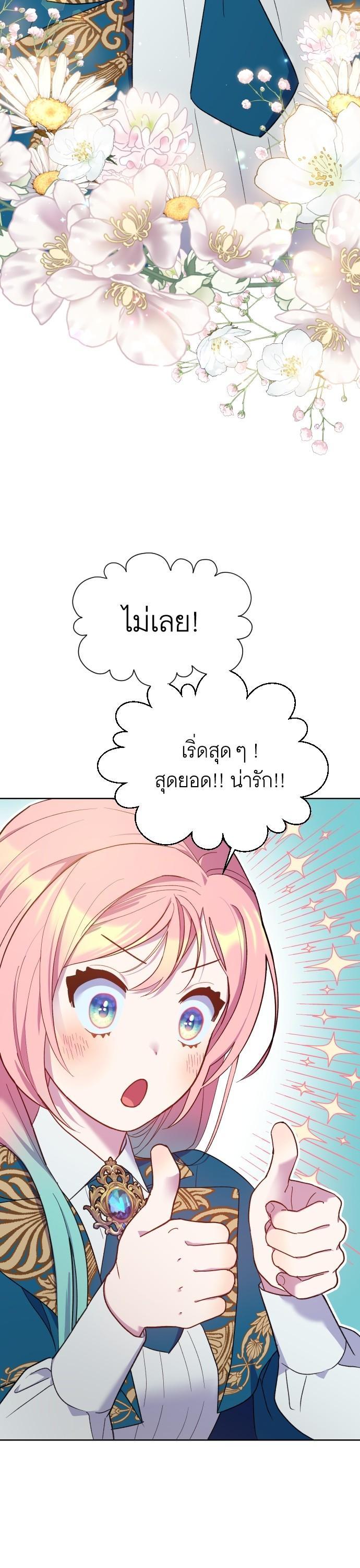 Manga-lc-com อ่านมังงะ อ่านการ์ตูน ออนไลน์ ฟรี Cashmonger of Mangem ตอนที่ 1 2 3 4 5 6 7 8 9 10 11 12 13 14 ฟรี ไม่มีโฆษณา Manga-lc - อ่าน มังงะ อ่าน การ์ตูน ออนไลน์ อ่านมังงะ ฟรี