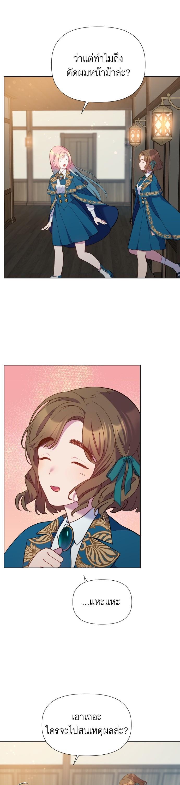 Manga-lc-com อ่านมังงะ อ่านการ์ตูน ออนไลน์ ฟรี Cashmonger of Mangem ตอนที่ 1 2 3 4 5 6 7 8 9 10 11 12 13 14 ฟรี ไม่มีโฆษณา Manga-lc - อ่าน มังงะ อ่าน การ์ตูน ออนไลน์ อ่านมังงะ ฟรี