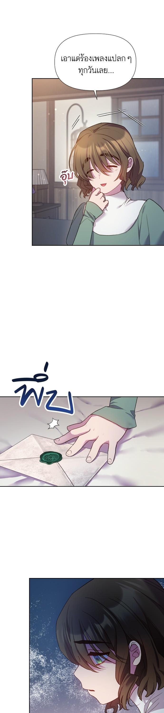 Manga-lc-com อ่านมังงะ อ่านการ์ตูน ออนไลน์ ฟรี Cashmonger of Mangem ตอนที่ 1 2 3 4 5 6 7 8 9 10 11 12 13 14 ฟรี ไม่มีโฆษณา Manga-lc - อ่าน มังงะ อ่าน การ์ตูน ออนไลน์ อ่านมังงะ ฟรี