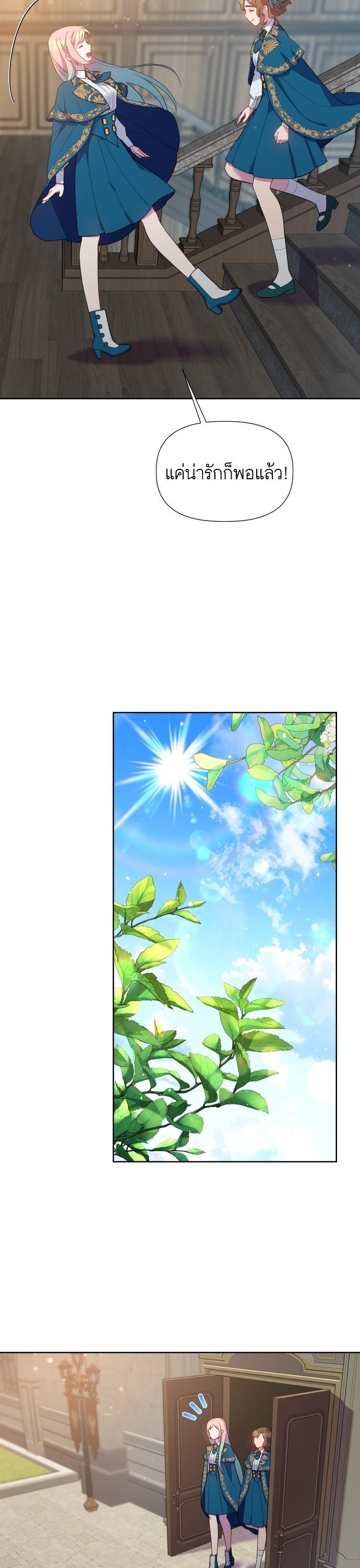 Manga-lc-com อ่านมังงะ อ่านการ์ตูน ออนไลน์ ฟรี Cashmonger of Mangem ตอนที่ 1 2 3 4 5 6 7 8 9 10 11 12 13 14 ฟรี ไม่มีโฆษณา Manga-lc - อ่าน มังงะ อ่าน การ์ตูน ออนไลน์ อ่านมังงะ ฟรี