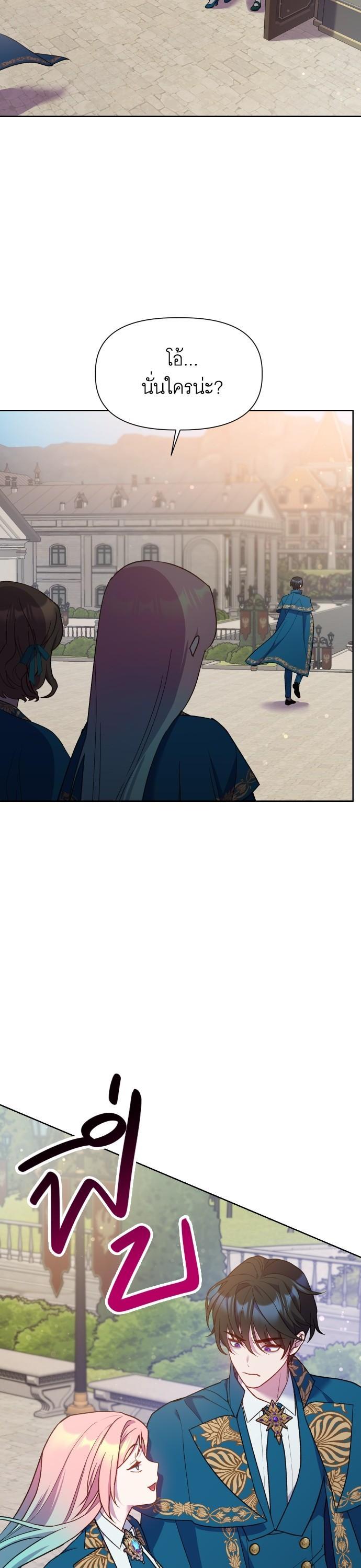 Manga-lc-com อ่านมังงะ อ่านการ์ตูน ออนไลน์ ฟรี Cashmonger of Mangem ตอนที่ 1 2 3 4 5 6 7 8 9 10 11 12 13 14 ฟรี ไม่มีโฆษณา Manga-lc - อ่าน มังงะ อ่าน การ์ตูน ออนไลน์ อ่านมังงะ ฟรี