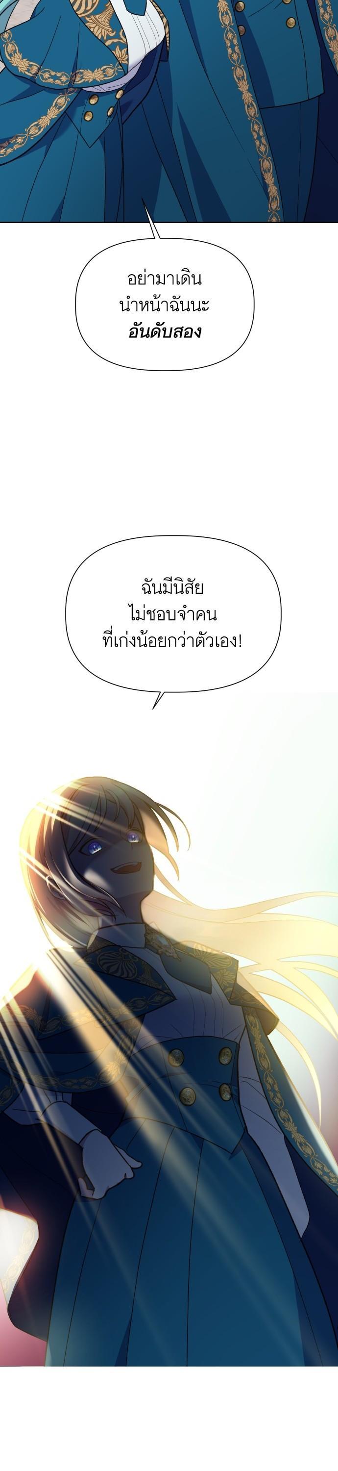 Manga-lc-com อ่านมังงะ อ่านการ์ตูน ออนไลน์ ฟรี Cashmonger of Mangem ตอนที่ 1 2 3 4 5 6 7 8 9 10 11 12 13 14 ฟรี ไม่มีโฆษณา Manga-lc - อ่าน มังงะ อ่าน การ์ตูน ออนไลน์ อ่านมังงะ ฟรี