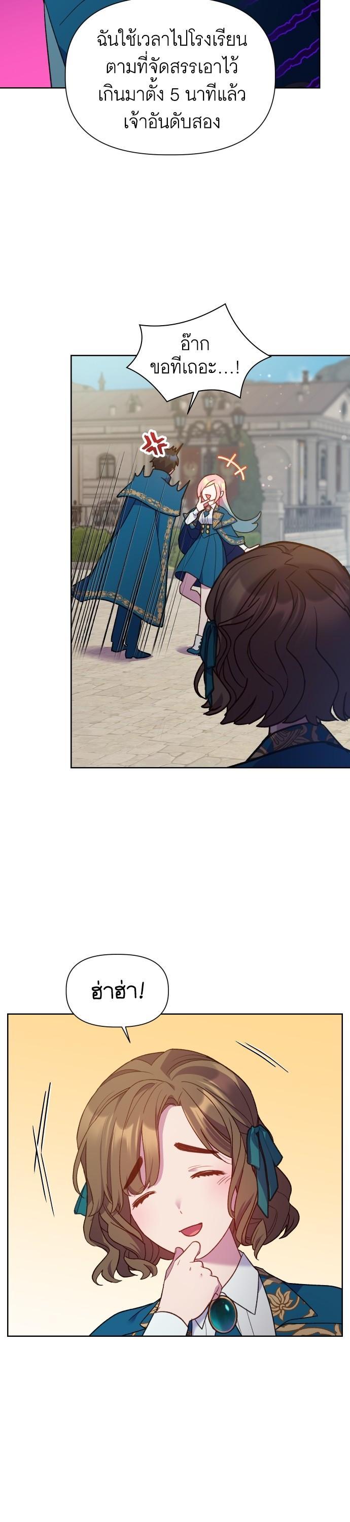 Manga-lc-com อ่านมังงะ อ่านการ์ตูน ออนไลน์ ฟรี Cashmonger of Mangem ตอนที่ 1 2 3 4 5 6 7 8 9 10 11 12 13 14 ฟรี ไม่มีโฆษณา Manga-lc - อ่าน มังงะ อ่าน การ์ตูน ออนไลน์ อ่านมังงะ ฟรี