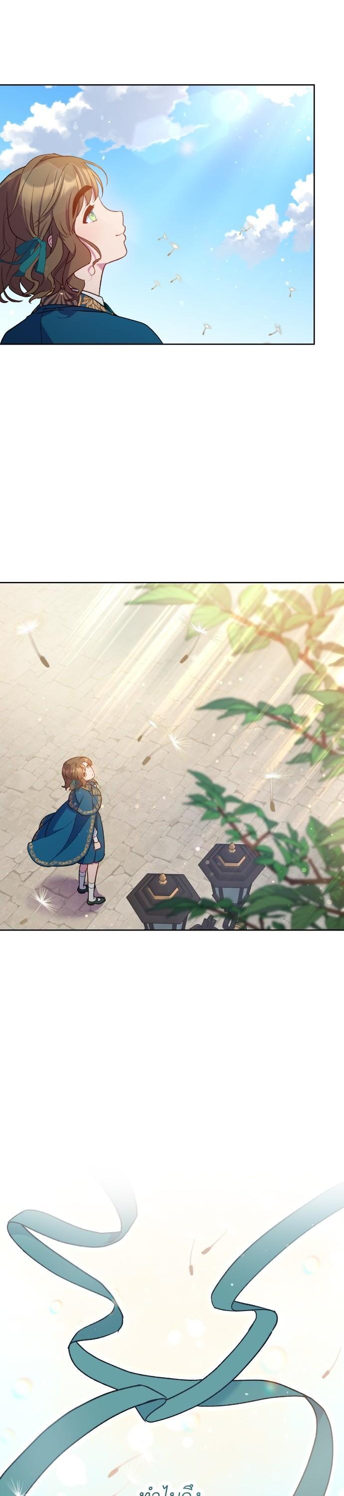 Manga-lc-com อ่านมังงะ อ่านการ์ตูน ออนไลน์ ฟรี Cashmonger of Mangem ตอนที่ 1 2 3 4 5 6 7 8 9 10 11 12 13 14 ฟรี ไม่มีโฆษณา Manga-lc - อ่าน มังงะ อ่าน การ์ตูน ออนไลน์ อ่านมังงะ ฟรี