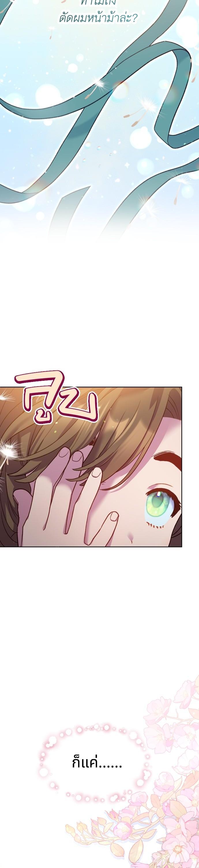 Manga-lc-com อ่านมังงะ อ่านการ์ตูน ออนไลน์ ฟรี Cashmonger of Mangem ตอนที่ 1 2 3 4 5 6 7 8 9 10 11 12 13 14 ฟรี ไม่มีโฆษณา Manga-lc - อ่าน มังงะ อ่าน การ์ตูน ออนไลน์ อ่านมังงะ ฟรี