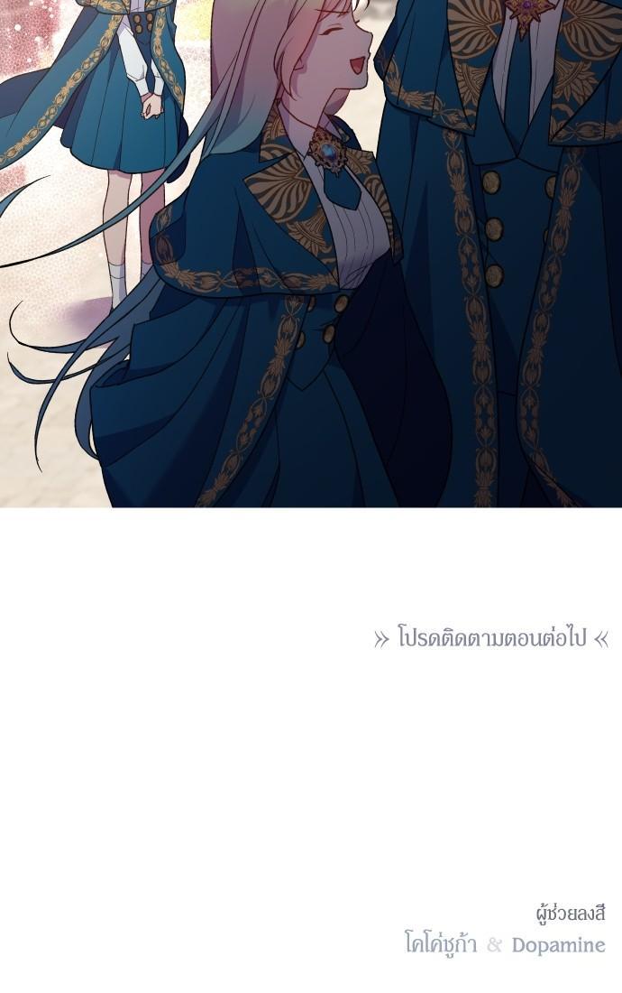 Manga-lc-com อ่านมังงะ อ่านการ์ตูน ออนไลน์ ฟรี Cashmonger of Mangem ตอนที่ 1 2 3 4 5 6 7 8 9 10 11 12 13 14 ฟรี ไม่มีโฆษณา Manga-lc - อ่าน มังงะ อ่าน การ์ตูน ออนไลน์ อ่านมังงะ ฟรี