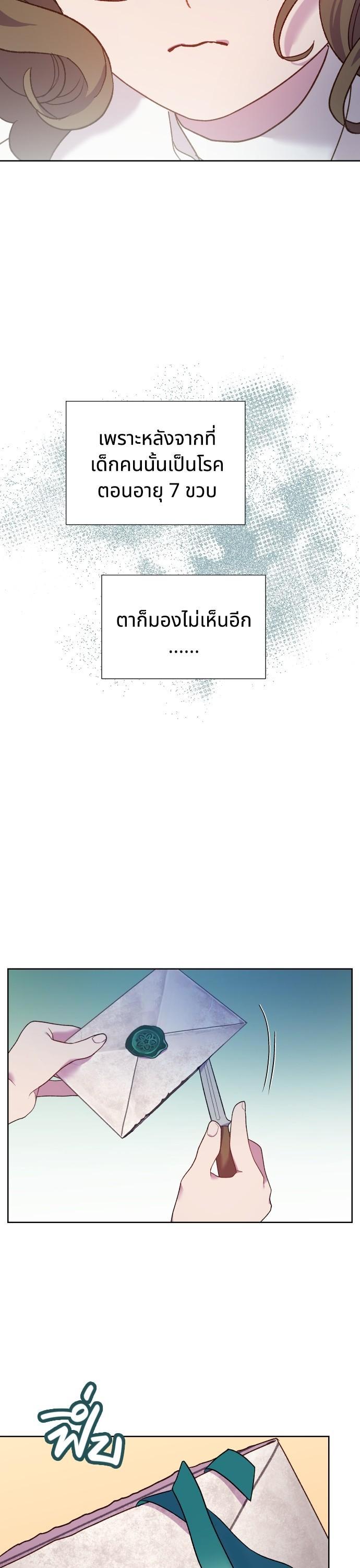 Manga-lc-com อ่านมังงะ อ่านการ์ตูน ออนไลน์ ฟรี Cashmonger of Mangem ตอนที่ 1 2 3 4 5 6 7 8 9 10 11 12 13 14 ฟรี ไม่มีโฆษณา Manga-lc - อ่าน มังงะ อ่าน การ์ตูน ออนไลน์ อ่านมังงะ ฟรี
