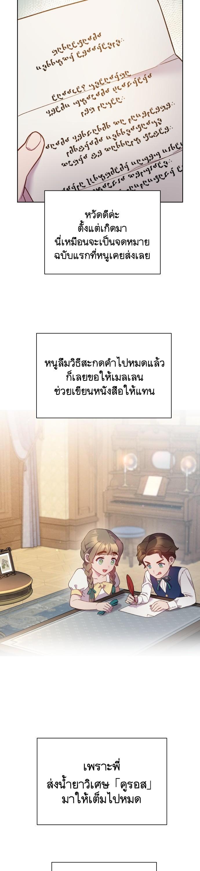 Manga-lc-com อ่านมังงะ อ่านการ์ตูน ออนไลน์ ฟรี Cashmonger of Mangem ตอนที่ 1 2 3 4 5 6 7 8 9 10 11 12 13 14 ฟรี ไม่มีโฆษณา Manga-lc - อ่าน มังงะ อ่าน การ์ตูน ออนไลน์ อ่านมังงะ ฟรี