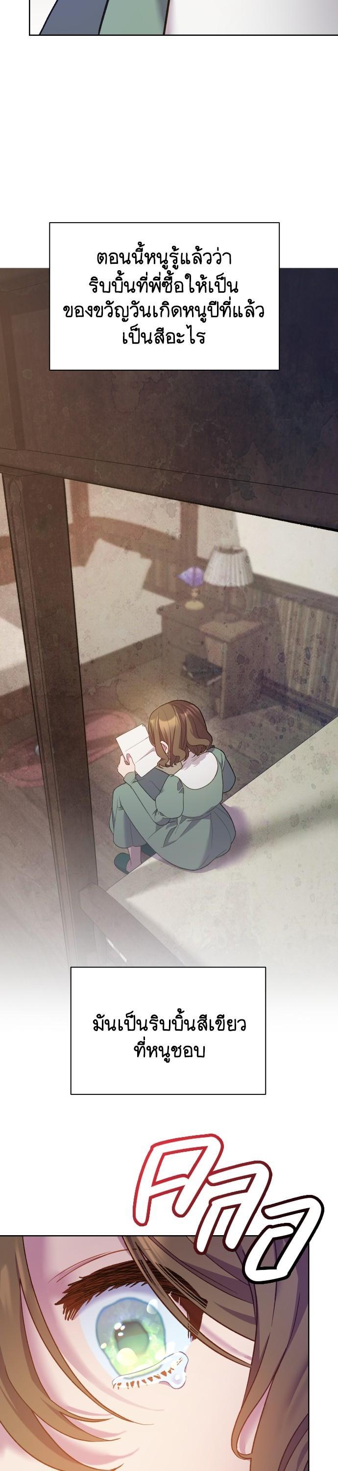 Manga-lc-com อ่านมังงะ อ่านการ์ตูน ออนไลน์ ฟรี Cashmonger of Mangem ตอนที่ 1 2 3 4 5 6 7 8 9 10 11 12 13 14 ฟรี ไม่มีโฆษณา Manga-lc - อ่าน มังงะ อ่าน การ์ตูน ออนไลน์ อ่านมังงะ ฟรี