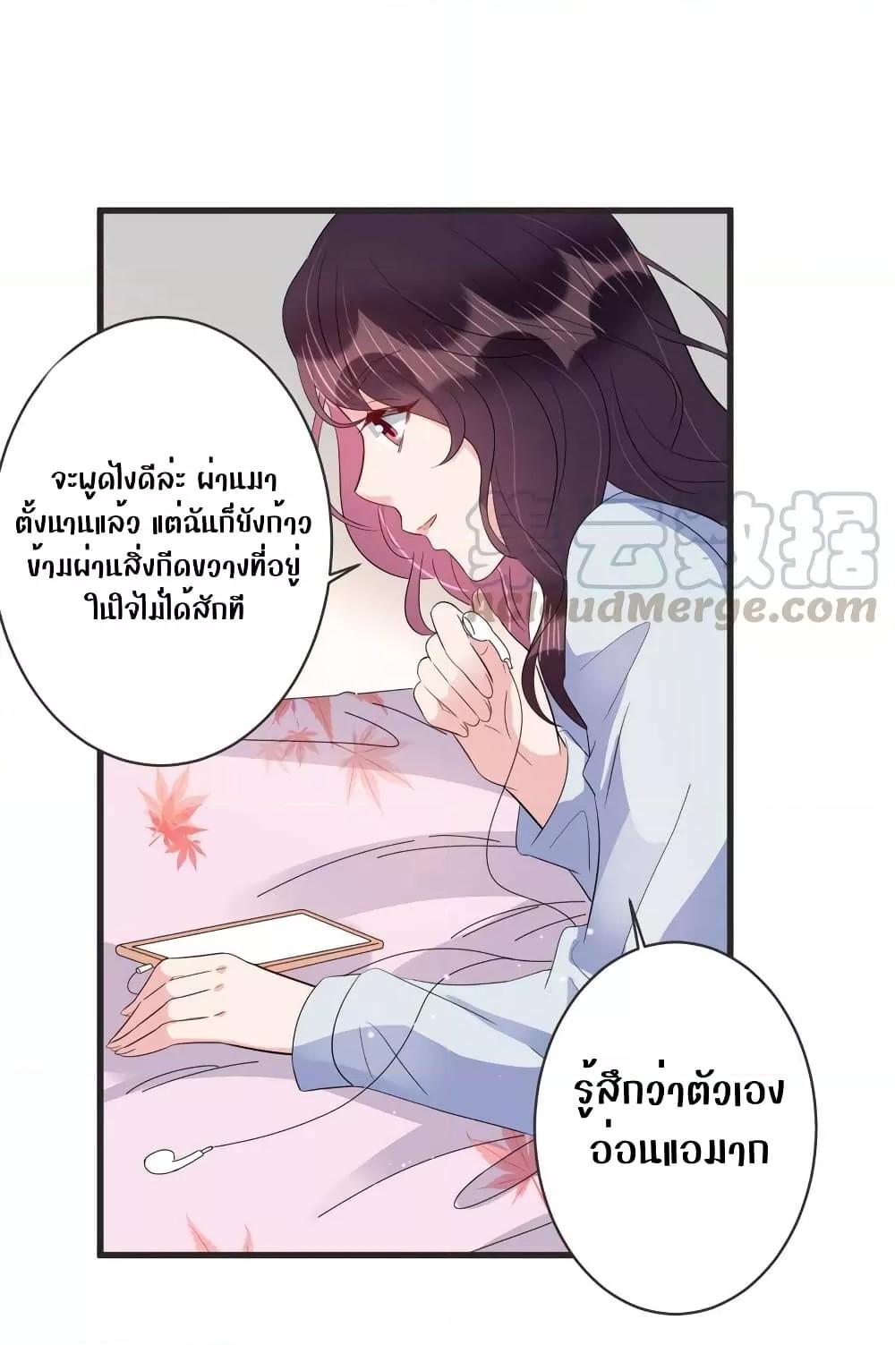 Manga-lc-com อ่านมังงะ อ่านการ์ตูน ออนไลน์ ฟรี LovePointsStr ตอนที่ 1 2 3 4 5 6 7 8 9 10 11 12 13 14 ฟรี ไม่มีโฆษณา Manga-lc - อ่าน มังงะ อ่าน การ์ตูน ออนไลน์ อ่านมังงะ ฟรี