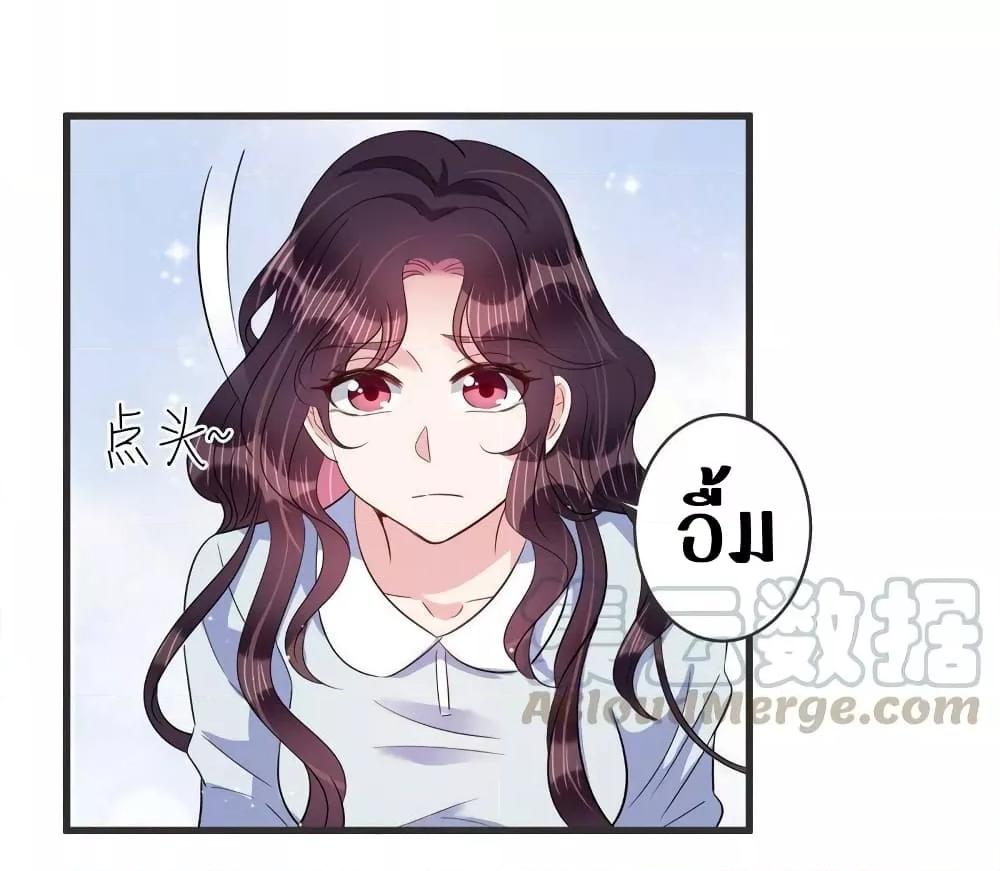 Manga-lc-com อ่านมังงะ อ่านการ์ตูน ออนไลน์ ฟรี LovePointsStr ตอนที่ 1 2 3 4 5 6 7 8 9 10 11 12 13 14 ฟรี ไม่มีโฆษณา Manga-lc - อ่าน มังงะ อ่าน การ์ตูน ออนไลน์ อ่านมังงะ ฟรี