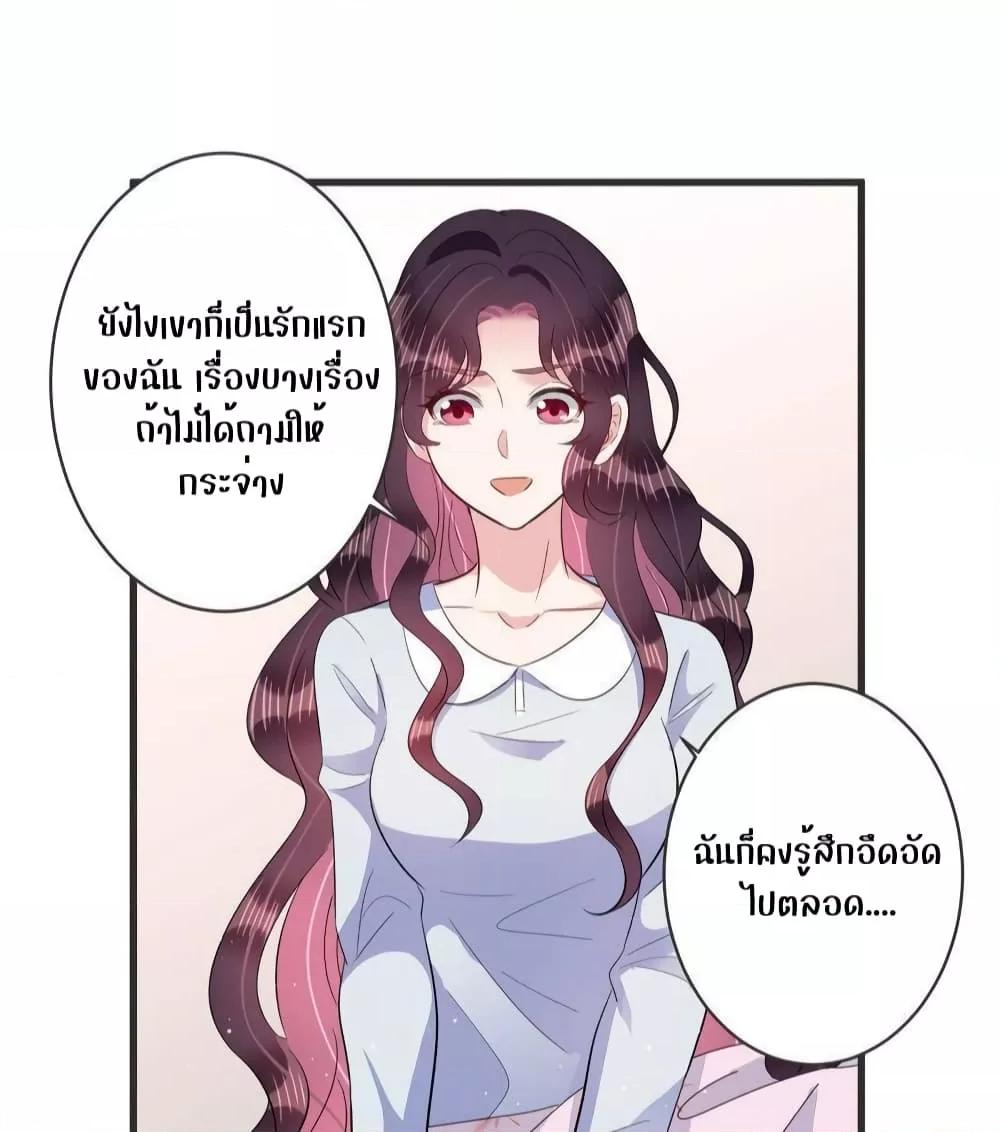Manga-lc-com อ่านมังงะ อ่านการ์ตูน ออนไลน์ ฟรี LovePointsStr ตอนที่ 1 2 3 4 5 6 7 8 9 10 11 12 13 14 ฟรี ไม่มีโฆษณา Manga-lc - อ่าน มังงะ อ่าน การ์ตูน ออนไลน์ อ่านมังงะ ฟรี