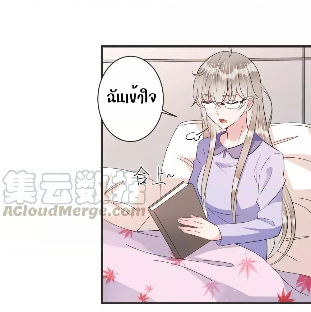 Manga-lc-com อ่านมังงะ อ่านการ์ตูน ออนไลน์ ฟรี LovePointsStr ตอนที่ 1 2 3 4 5 6 7 8 9 10 11 12 13 14 ฟรี ไม่มีโฆษณา Manga-lc - อ่าน มังงะ อ่าน การ์ตูน ออนไลน์ อ่านมังงะ ฟรี