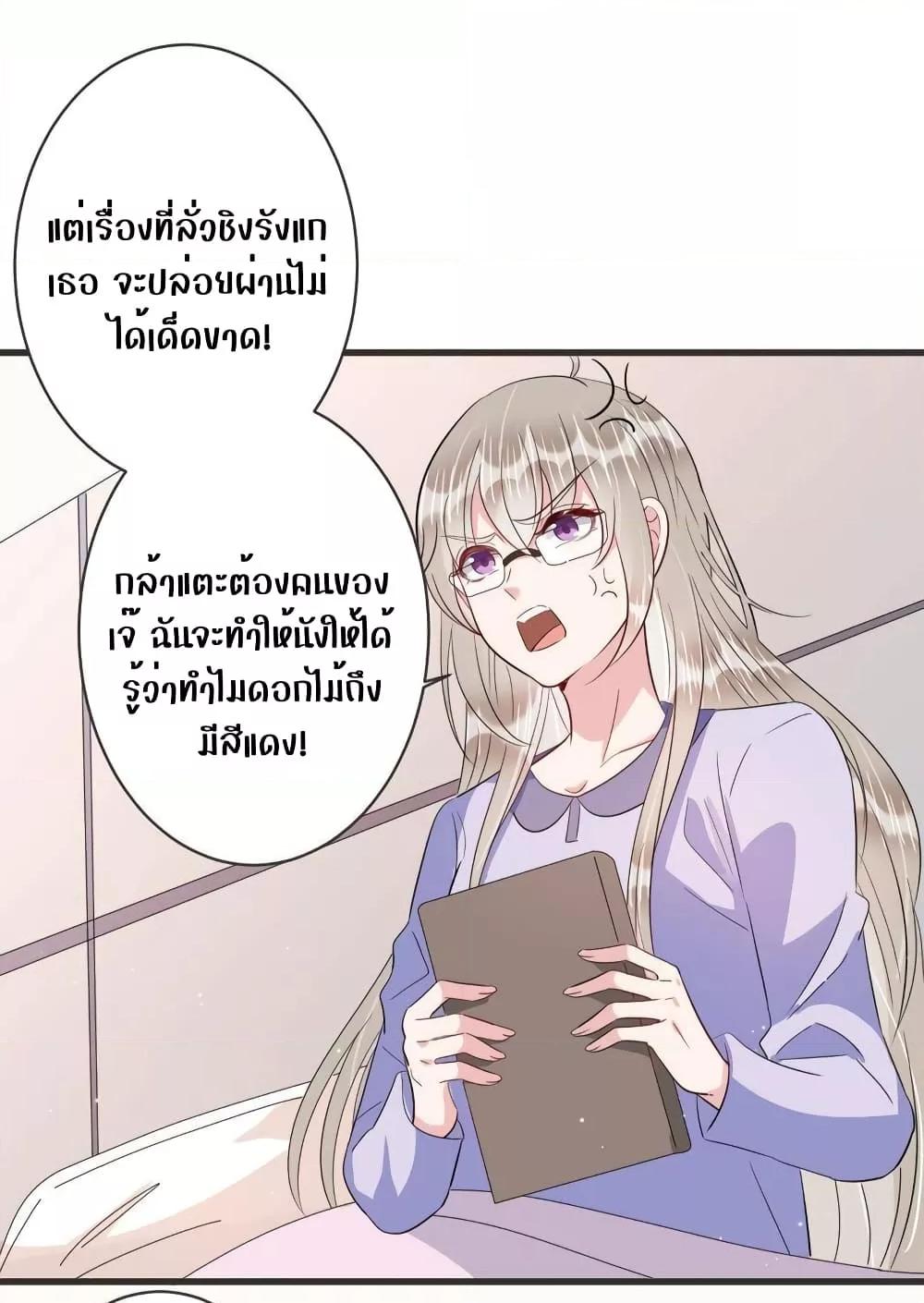 Manga-lc-com อ่านมังงะ อ่านการ์ตูน ออนไลน์ ฟรี LovePointsStr ตอนที่ 1 2 3 4 5 6 7 8 9 10 11 12 13 14 ฟรี ไม่มีโฆษณา Manga-lc - อ่าน มังงะ อ่าน การ์ตูน ออนไลน์ อ่านมังงะ ฟรี