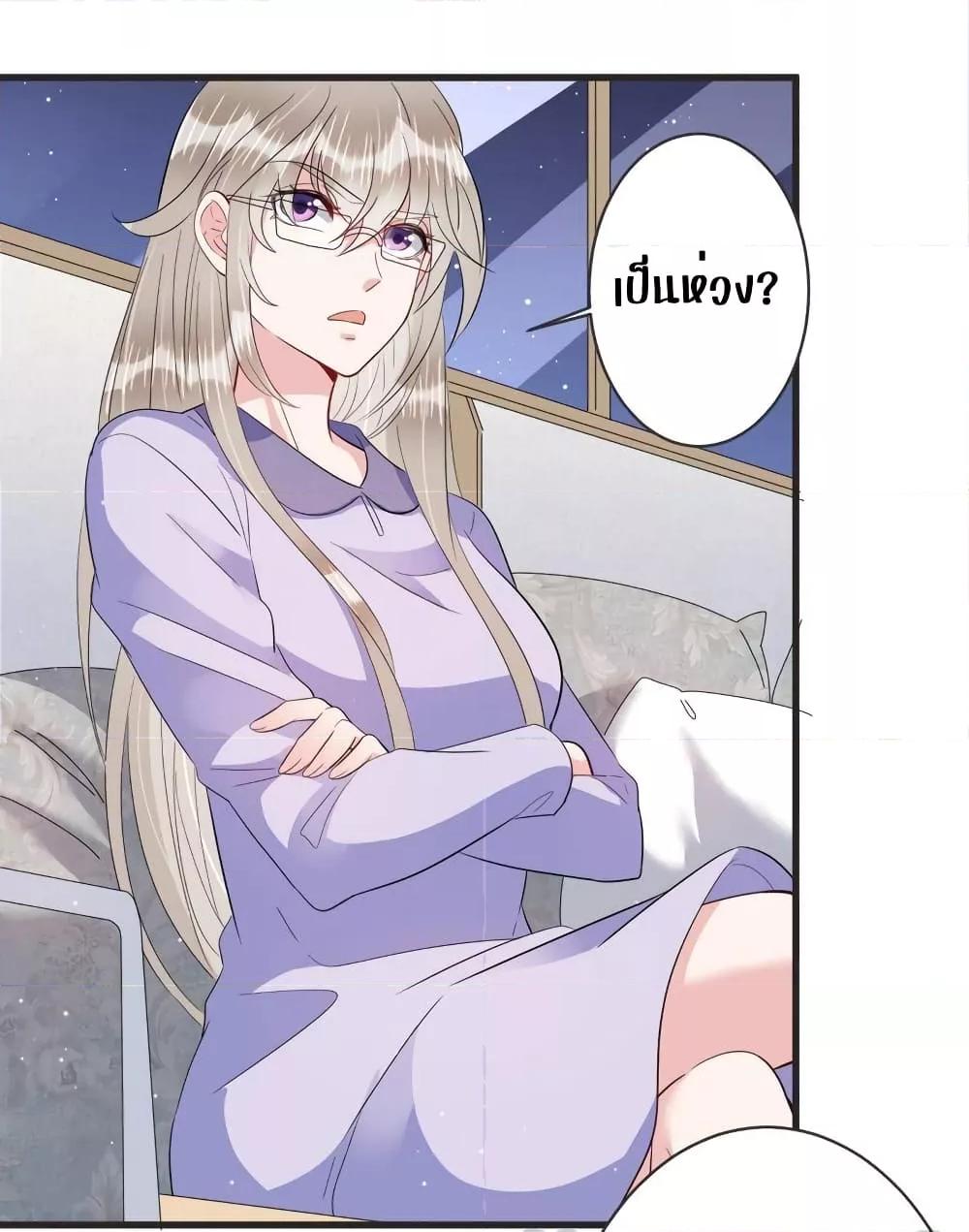 Manga-lc-com อ่านมังงะ อ่านการ์ตูน ออนไลน์ ฟรี LovePointsStr ตอนที่ 1 2 3 4 5 6 7 8 9 10 11 12 13 14 ฟรี ไม่มีโฆษณา Manga-lc - อ่าน มังงะ อ่าน การ์ตูน ออนไลน์ อ่านมังงะ ฟรี