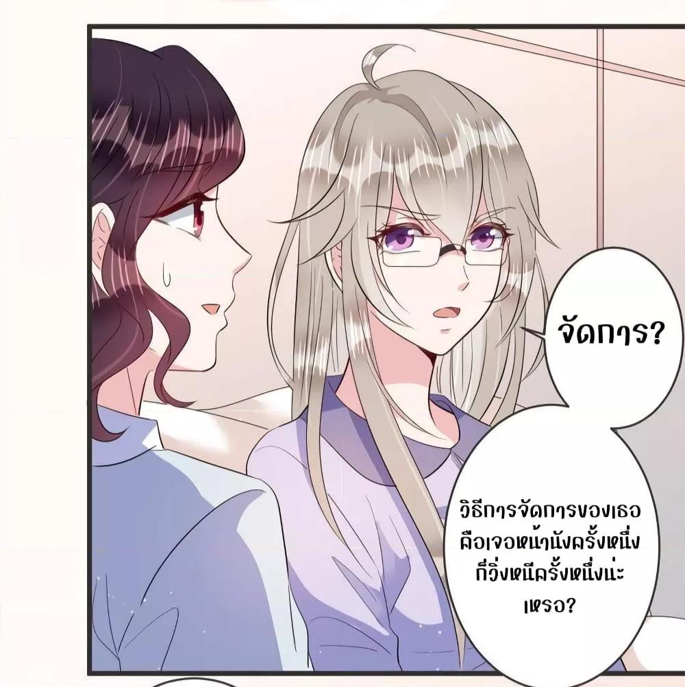 Manga-lc-com อ่านมังงะ อ่านการ์ตูน ออนไลน์ ฟรี LovePointsStr ตอนที่ 1 2 3 4 5 6 7 8 9 10 11 12 13 14 ฟรี ไม่มีโฆษณา Manga-lc - อ่าน มังงะ อ่าน การ์ตูน ออนไลน์ อ่านมังงะ ฟรี