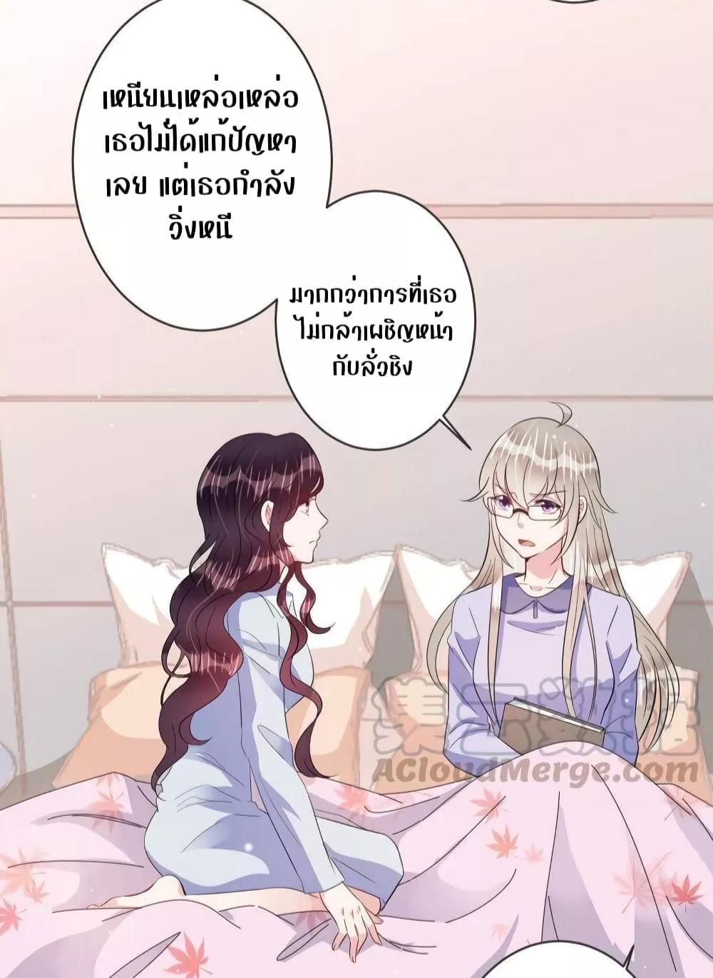 Manga-lc-com อ่านมังงะ อ่านการ์ตูน ออนไลน์ ฟรี LovePointsStr ตอนที่ 1 2 3 4 5 6 7 8 9 10 11 12 13 14 ฟรี ไม่มีโฆษณา Manga-lc - อ่าน มังงะ อ่าน การ์ตูน ออนไลน์ อ่านมังงะ ฟรี