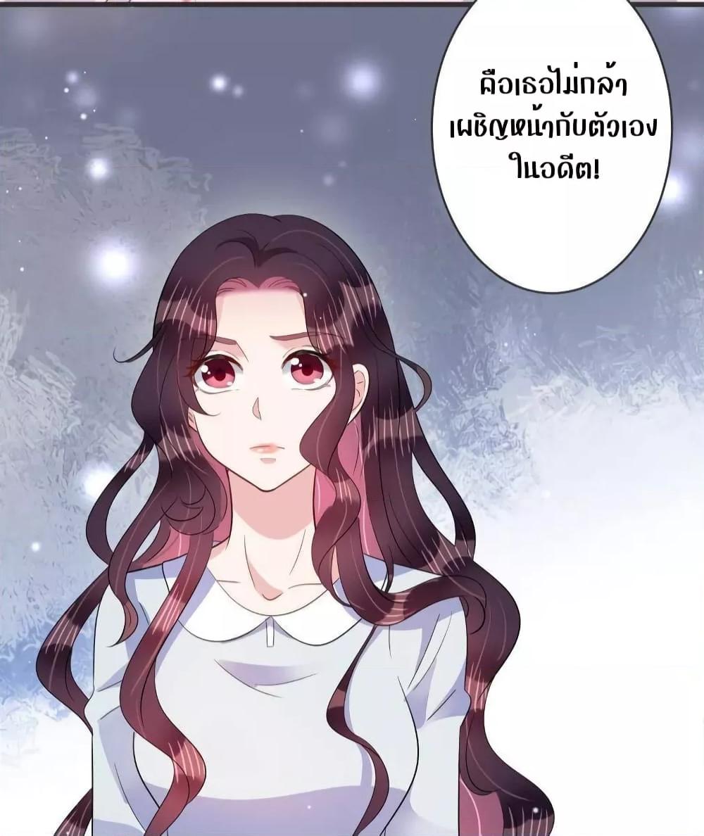 Manga-lc-com อ่านมังงะ อ่านการ์ตูน ออนไลน์ ฟรี LovePointsStr ตอนที่ 1 2 3 4 5 6 7 8 9 10 11 12 13 14 ฟรี ไม่มีโฆษณา Manga-lc - อ่าน มังงะ อ่าน การ์ตูน ออนไลน์ อ่านมังงะ ฟรี