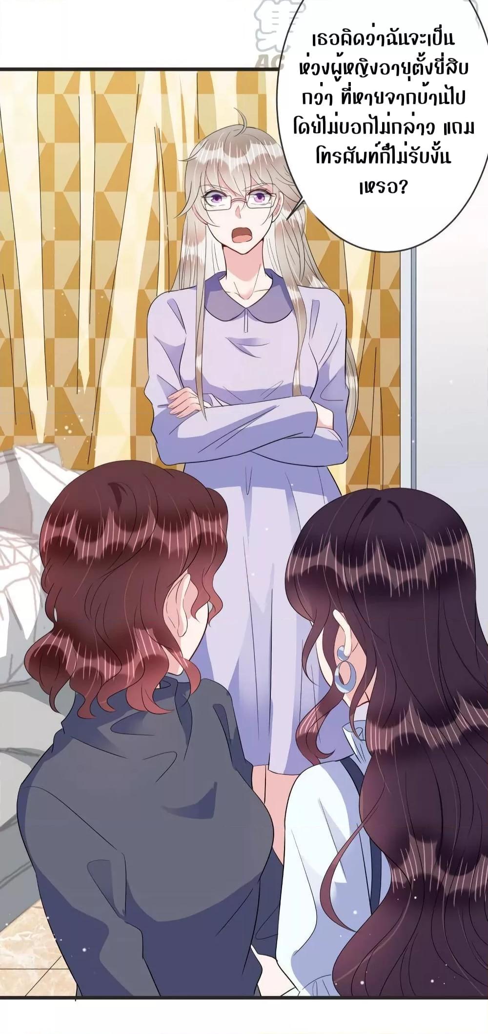 Manga-lc-com อ่านมังงะ อ่านการ์ตูน ออนไลน์ ฟรี LovePointsStr ตอนที่ 1 2 3 4 5 6 7 8 9 10 11 12 13 14 ฟรี ไม่มีโฆษณา Manga-lc - อ่าน มังงะ อ่าน การ์ตูน ออนไลน์ อ่านมังงะ ฟรี