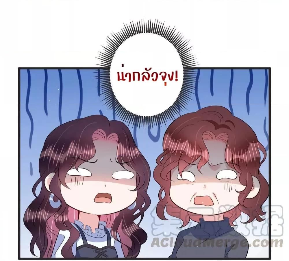 Manga-lc-com อ่านมังงะ อ่านการ์ตูน ออนไลน์ ฟรี LovePointsStr ตอนที่ 1 2 3 4 5 6 7 8 9 10 11 12 13 14 ฟรี ไม่มีโฆษณา Manga-lc - อ่าน มังงะ อ่าน การ์ตูน ออนไลน์ อ่านมังงะ ฟรี