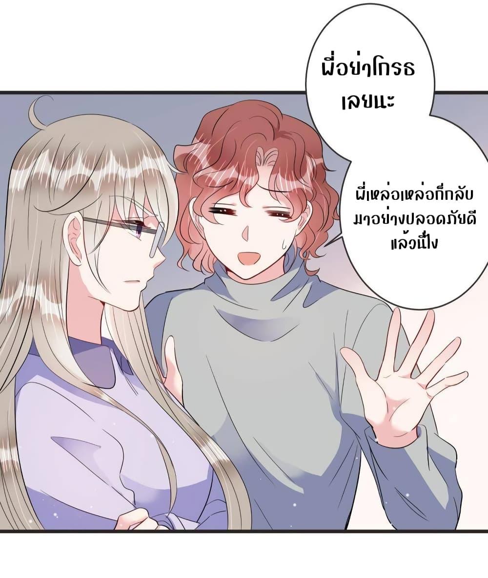 Manga-lc-com อ่านมังงะ อ่านการ์ตูน ออนไลน์ ฟรี LovePointsStr ตอนที่ 1 2 3 4 5 6 7 8 9 10 11 12 13 14 ฟรี ไม่มีโฆษณา Manga-lc - อ่าน มังงะ อ่าน การ์ตูน ออนไลน์ อ่านมังงะ ฟรี