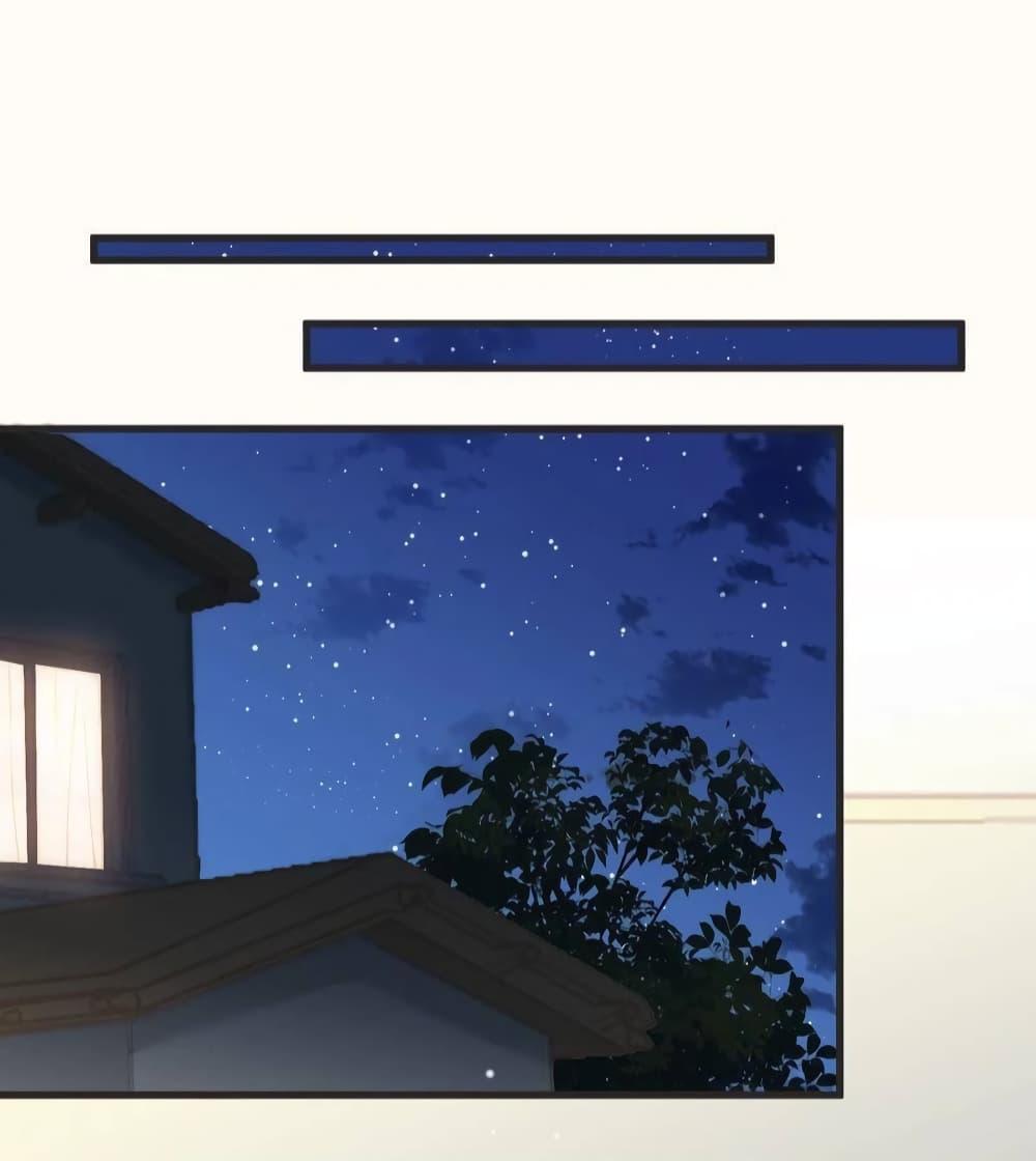 Manga-lc-com อ่านมังงะ อ่านการ์ตูน ออนไลน์ ฟรี LovePointsStr ตอนที่ 1 2 3 4 5 6 7 8 9 10 11 12 13 14 ฟรี ไม่มีโฆษณา Manga-lc - อ่าน มังงะ อ่าน การ์ตูน ออนไลน์ อ่านมังงะ ฟรี