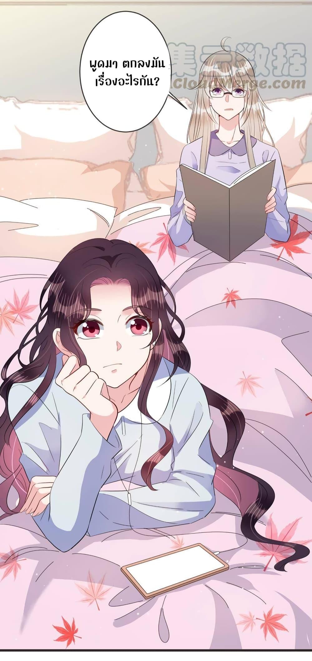 Manga-lc-com อ่านมังงะ อ่านการ์ตูน ออนไลน์ ฟรี LovePointsStr ตอนที่ 1 2 3 4 5 6 7 8 9 10 11 12 13 14 ฟรี ไม่มีโฆษณา Manga-lc - อ่าน มังงะ อ่าน การ์ตูน ออนไลน์ อ่านมังงะ ฟรี