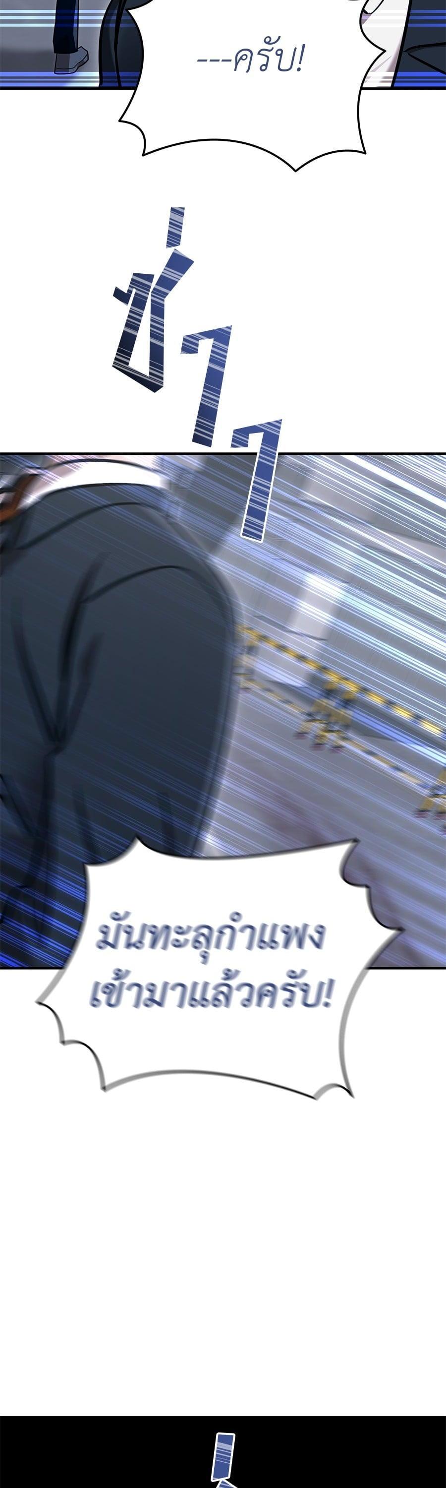 Manga-lc-com อ่านมังงะ อ่านการ์ตูน ออนไลน์ ฟรี Reincarnation Path of The Underworld King ตอนที่ 1 2 3 4 5 6 7 8 9 10 11 12 13 14 ฟรี ไม่มีโฆษณา Manga-lc - อ่าน มังงะ อ่าน การ์ตูน ออนไลน์ อ่านมังงะ ฟรี