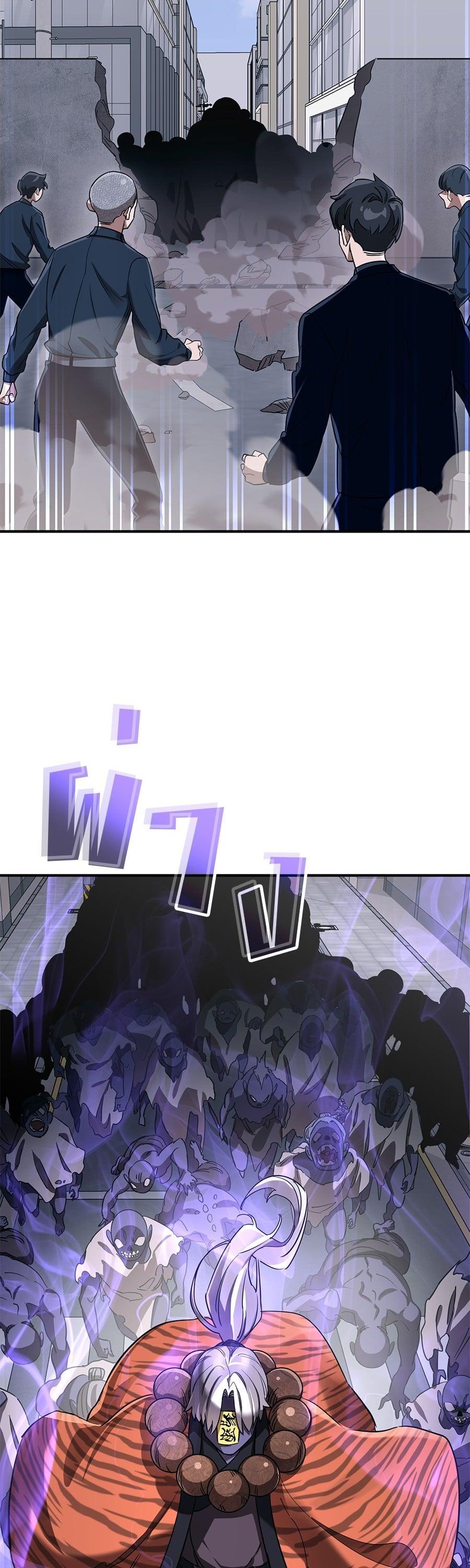 Manga-lc-com อ่านมังงะ อ่านการ์ตูน ออนไลน์ ฟรี Reincarnation Path of The Underworld King ตอนที่ 1 2 3 4 5 6 7 8 9 10 11 12 13 14 ฟรี ไม่มีโฆษณา Manga-lc - อ่าน มังงะ อ่าน การ์ตูน ออนไลน์ อ่านมังงะ ฟรี