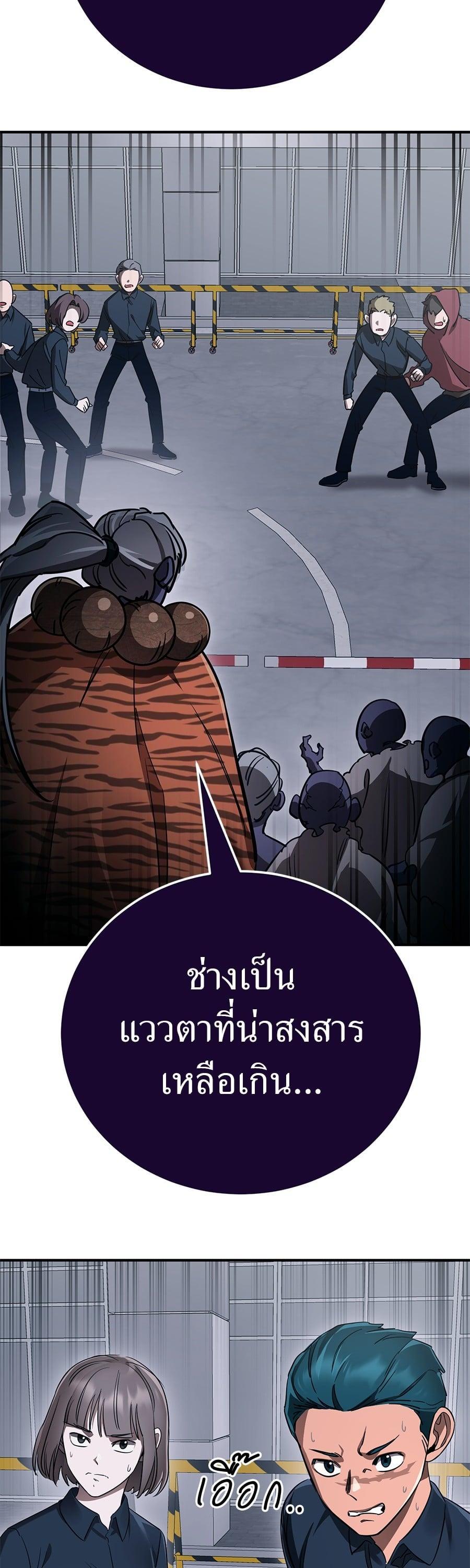 Manga-lc-com อ่านมังงะ อ่านการ์ตูน ออนไลน์ ฟรี Reincarnation Path of The Underworld King ตอนที่ 1 2 3 4 5 6 7 8 9 10 11 12 13 14 ฟรี ไม่มีโฆษณา Manga-lc - อ่าน มังงะ อ่าน การ์ตูน ออนไลน์ อ่านมังงะ ฟรี