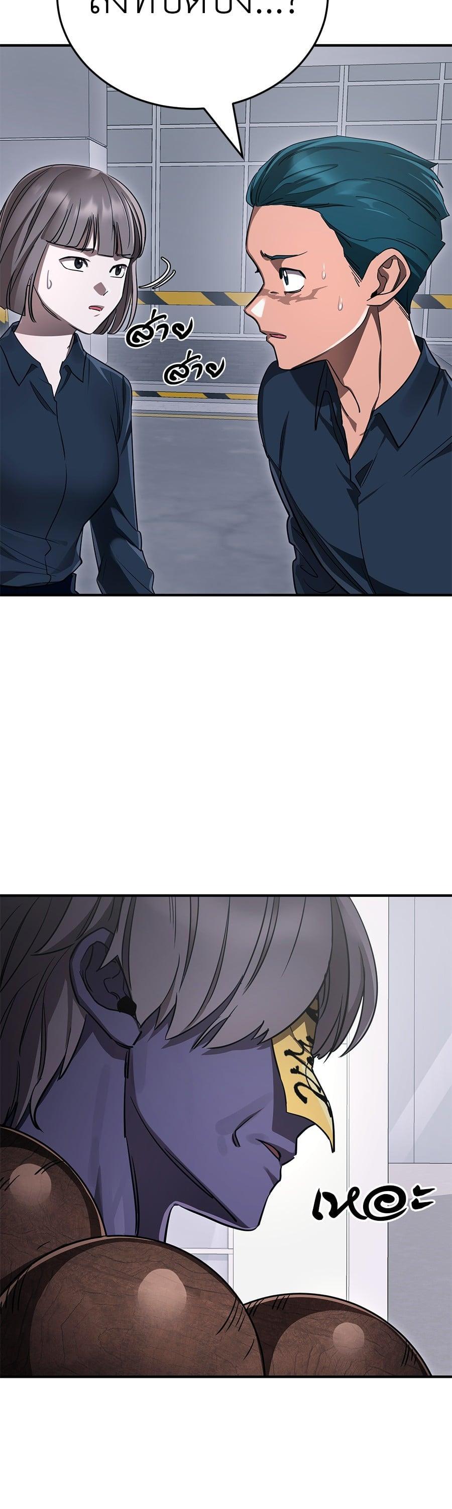 Manga-lc-com อ่านมังงะ อ่านการ์ตูน ออนไลน์ ฟรี Reincarnation Path of The Underworld King ตอนที่ 1 2 3 4 5 6 7 8 9 10 11 12 13 14 ฟรี ไม่มีโฆษณา Manga-lc - อ่าน มังงะ อ่าน การ์ตูน ออนไลน์ อ่านมังงะ ฟรี