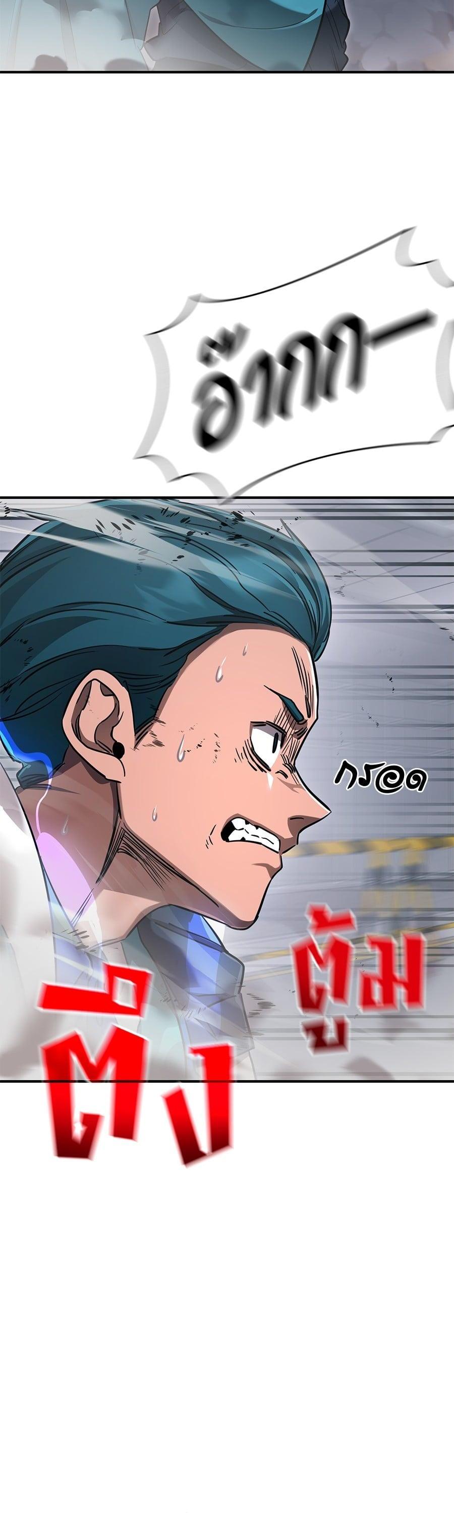 Manga-lc-com อ่านมังงะ อ่านการ์ตูน ออนไลน์ ฟรี Reincarnation Path of The Underworld King ตอนที่ 1 2 3 4 5 6 7 8 9 10 11 12 13 14 ฟรี ไม่มีโฆษณา Manga-lc - อ่าน มังงะ อ่าน การ์ตูน ออนไลน์ อ่านมังงะ ฟรี