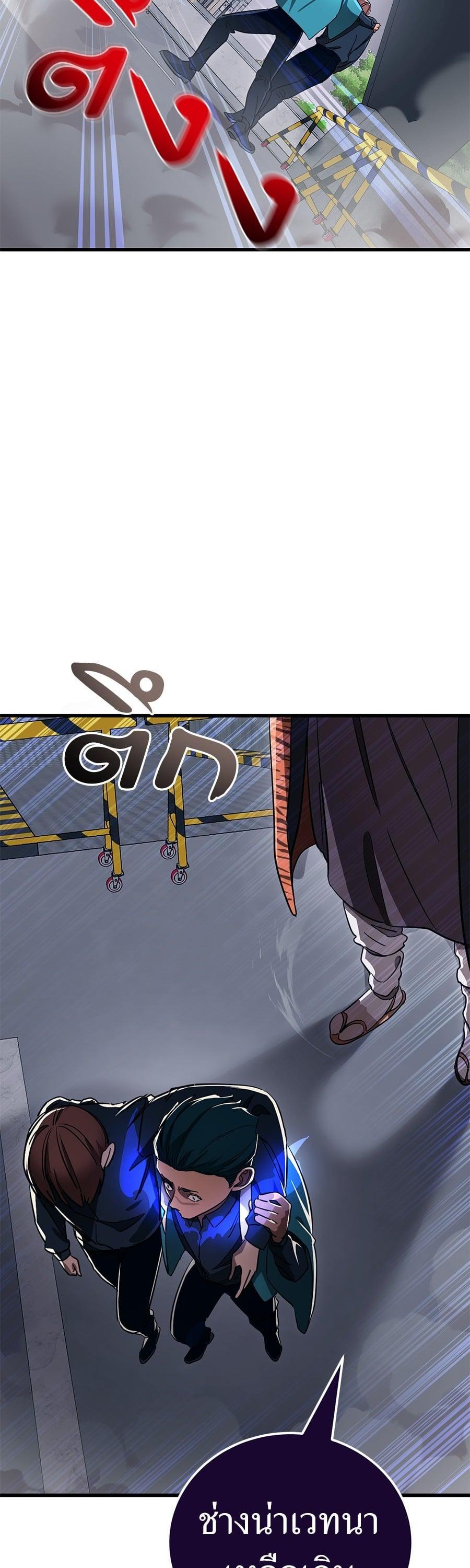 Manga-lc-com อ่านมังงะ อ่านการ์ตูน ออนไลน์ ฟรี Reincarnation Path of The Underworld King ตอนที่ 1 2 3 4 5 6 7 8 9 10 11 12 13 14 ฟรี ไม่มีโฆษณา Manga-lc - อ่าน มังงะ อ่าน การ์ตูน ออนไลน์ อ่านมังงะ ฟรี