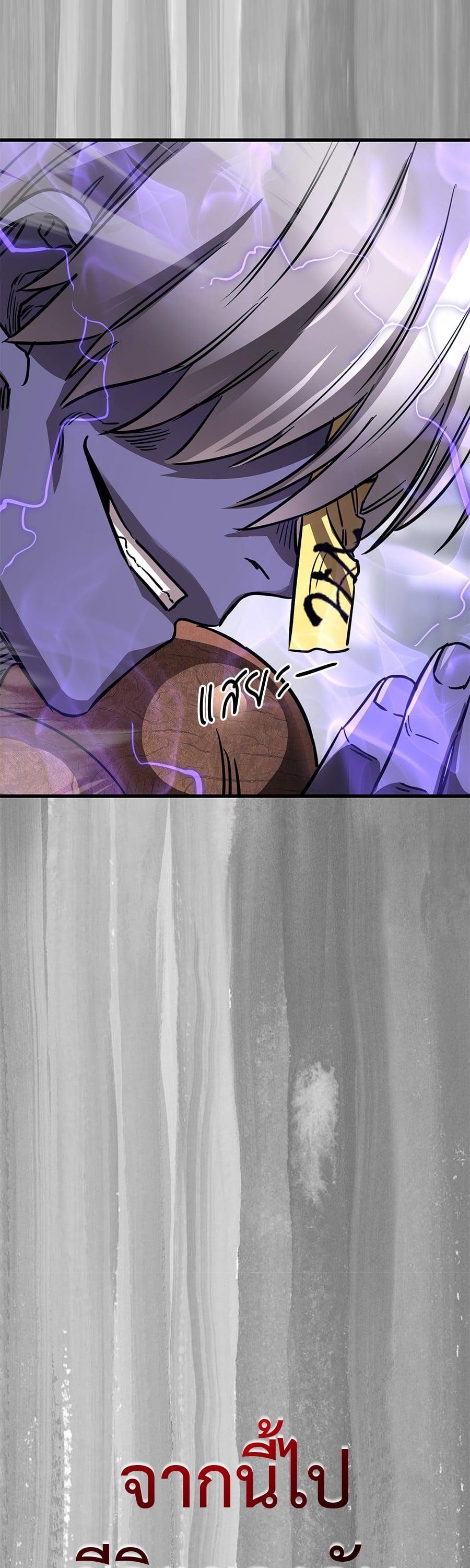 Manga-lc-com อ่านมังงะ อ่านการ์ตูน ออนไลน์ ฟรี Reincarnation Path of The Underworld King ตอนที่ 1 2 3 4 5 6 7 8 9 10 11 12 13 14 ฟรี ไม่มีโฆษณา Manga-lc - อ่าน มังงะ อ่าน การ์ตูน ออนไลน์ อ่านมังงะ ฟรี