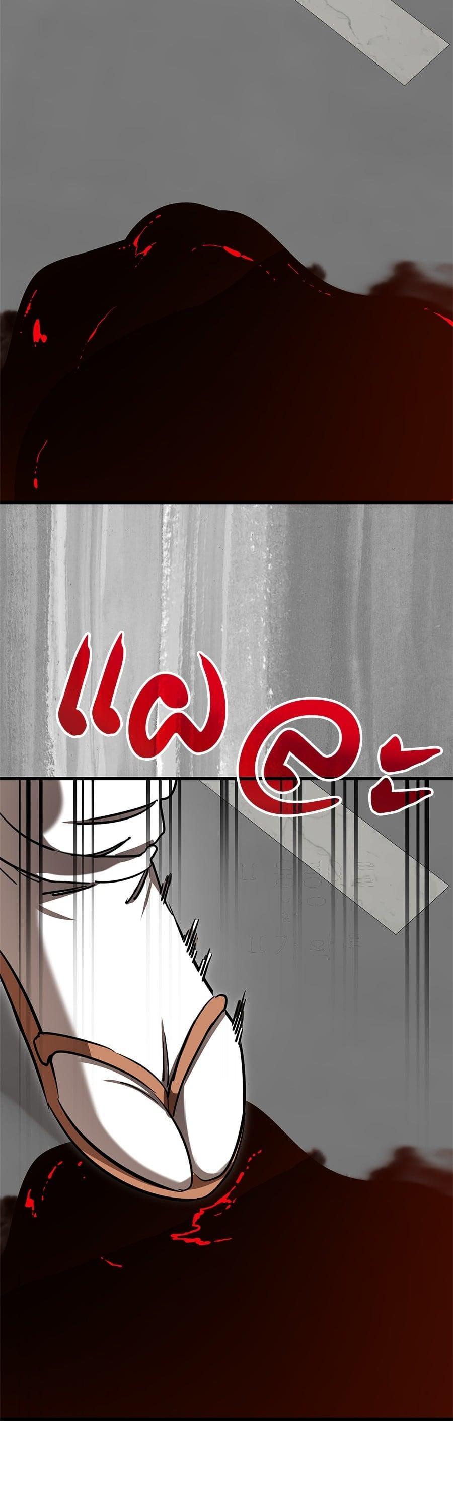 Manga-lc-com อ่านมังงะ อ่านการ์ตูน ออนไลน์ ฟรี Reincarnation Path of The Underworld King ตอนที่ 1 2 3 4 5 6 7 8 9 10 11 12 13 14 ฟรี ไม่มีโฆษณา Manga-lc - อ่าน มังงะ อ่าน การ์ตูน ออนไลน์ อ่านมังงะ ฟรี