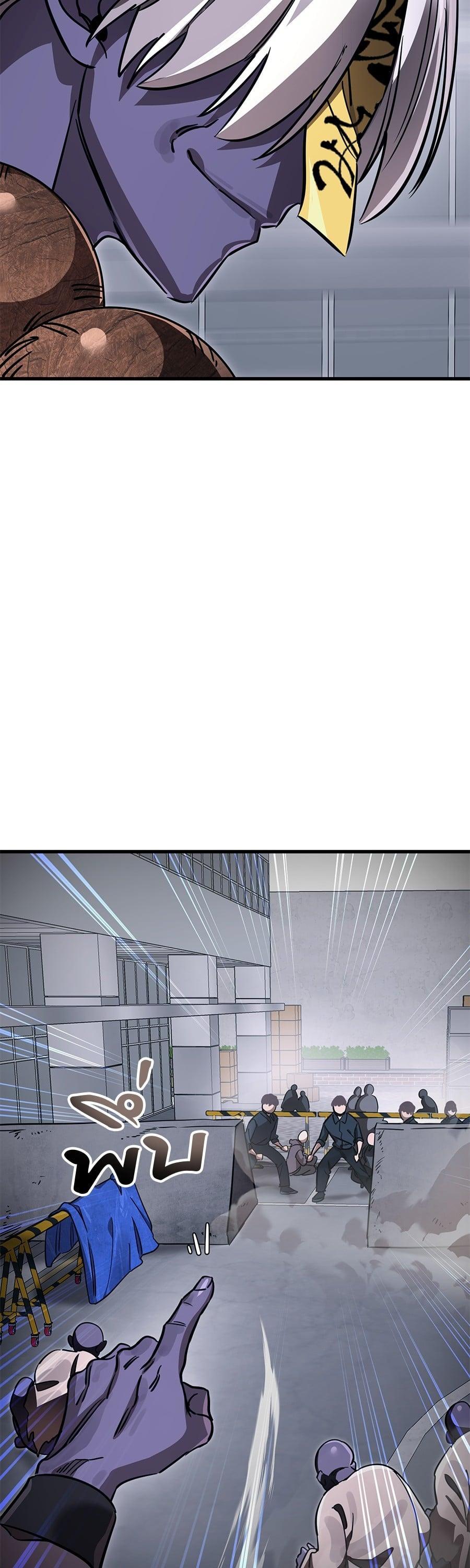 Manga-lc-com อ่านมังงะ อ่านการ์ตูน ออนไลน์ ฟรี Reincarnation Path of The Underworld King ตอนที่ 1 2 3 4 5 6 7 8 9 10 11 12 13 14 ฟรี ไม่มีโฆษณา Manga-lc - อ่าน มังงะ อ่าน การ์ตูน ออนไลน์ อ่านมังงะ ฟรี