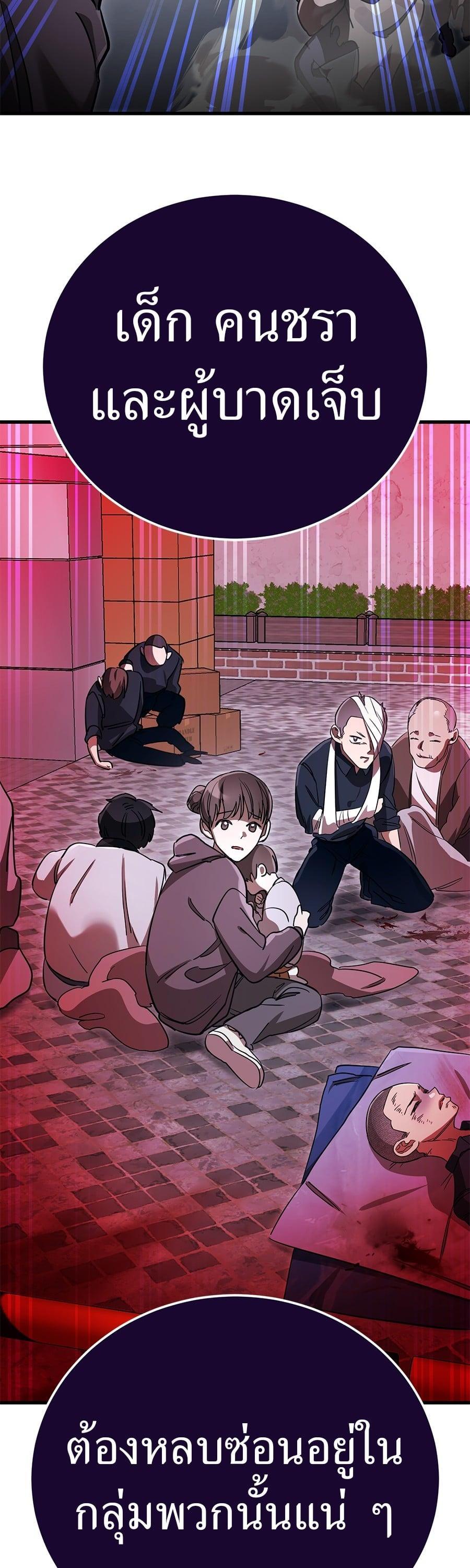 Manga-lc-com อ่านมังงะ อ่านการ์ตูน ออนไลน์ ฟรี Reincarnation Path of The Underworld King ตอนที่ 1 2 3 4 5 6 7 8 9 10 11 12 13 14 ฟรี ไม่มีโฆษณา Manga-lc - อ่าน มังงะ อ่าน การ์ตูน ออนไลน์ อ่านมังงะ ฟรี