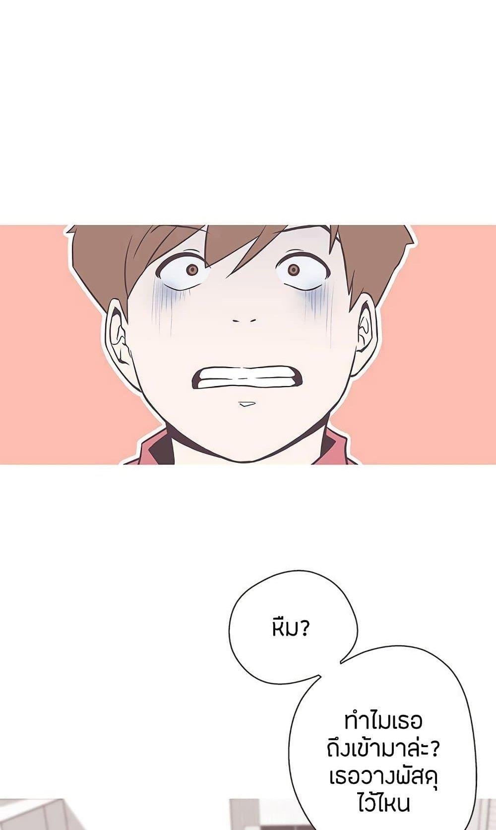 Doujin-Lc- อ่าน โดจิน มังฮวา เกาหลี ญี่ปุ่น จีน แปลไทย Love Navigation ตอนที่ 1 2 3 4 5 6 7 8 9 10 11 12 13 14 ฟรี ไม่มีโฆษณา อ่าน โดจิน Manhwa เกาหลี ญี่ปุ่น จีน เรามีครบ คัดมาให้เน้นๆ โดจิน 18+ รับประกันความฟินโดย  Doujin Lc