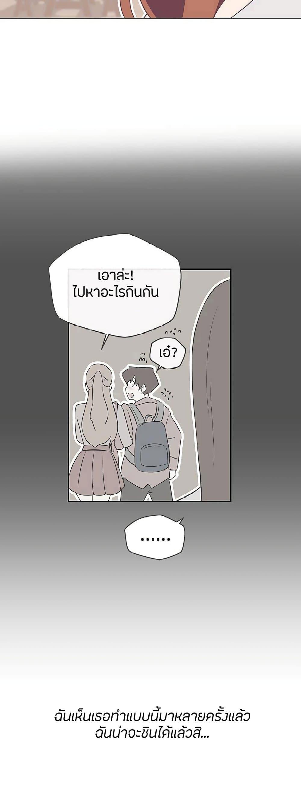 Doujin-Lc- อ่าน โดจิน มังฮวา เกาหลี ญี่ปุ่น จีน แปลไทย Love Navigation ตอนที่ 1 2 3 4 5 6 7 8 9 10 11 12 13 14 ฟรี ไม่มีโฆษณา อ่าน โดจิน Manhwa เกาหลี ญี่ปุ่น จีน เรามีครบ คัดมาให้เน้นๆ โดจิน 18+ รับประกันความฟินโดย  Doujin Lc