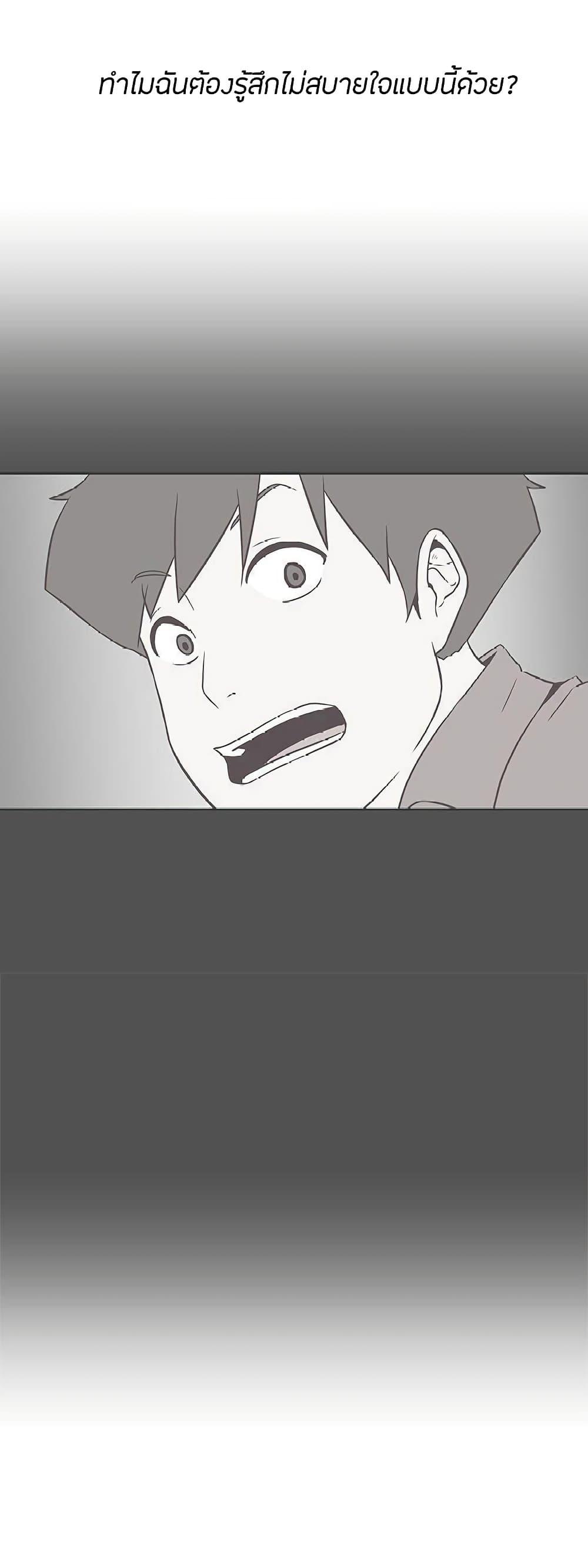 Doujin-Lc- อ่าน โดจิน มังฮวา เกาหลี ญี่ปุ่น จีน แปลไทย Love Navigation ตอนที่ 1 2 3 4 5 6 7 8 9 10 11 12 13 14 ฟรี ไม่มีโฆษณา อ่าน โดจิน Manhwa เกาหลี ญี่ปุ่น จีน เรามีครบ คัดมาให้เน้นๆ โดจิน 18+ รับประกันความฟินโดย  Doujin Lc